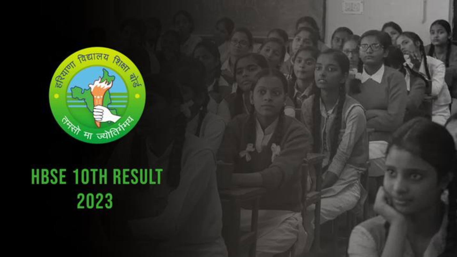हरियाणा बोर्ड ने जारी किया 10वीं का परीक्षा परिणाम, 65.43 फीसदी छात्र हुए पास