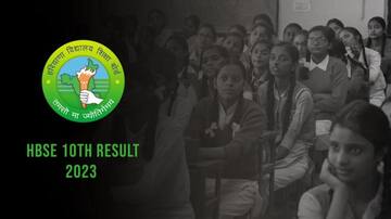 हरियाणा बोर्ड ने जारी किया 10वीं का परीक्षा परिणाम, 65.43 फीसदी छात्र हुए पास