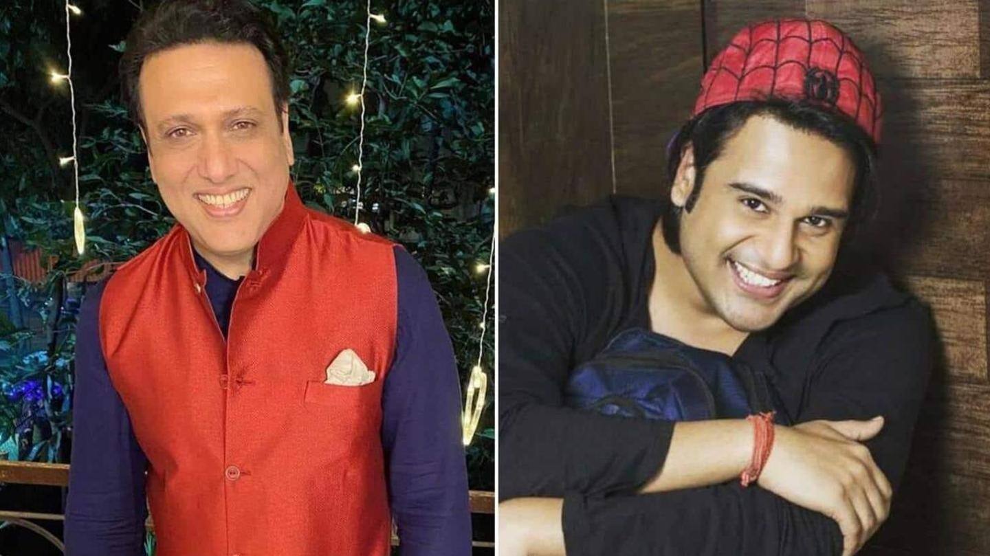 इस प्रकरण को लेकर चर्चा में रहे गोविंदा और सुनीता इस प्रकरण को लेकर चर्चा में रहे गोविंदा और सुनीता