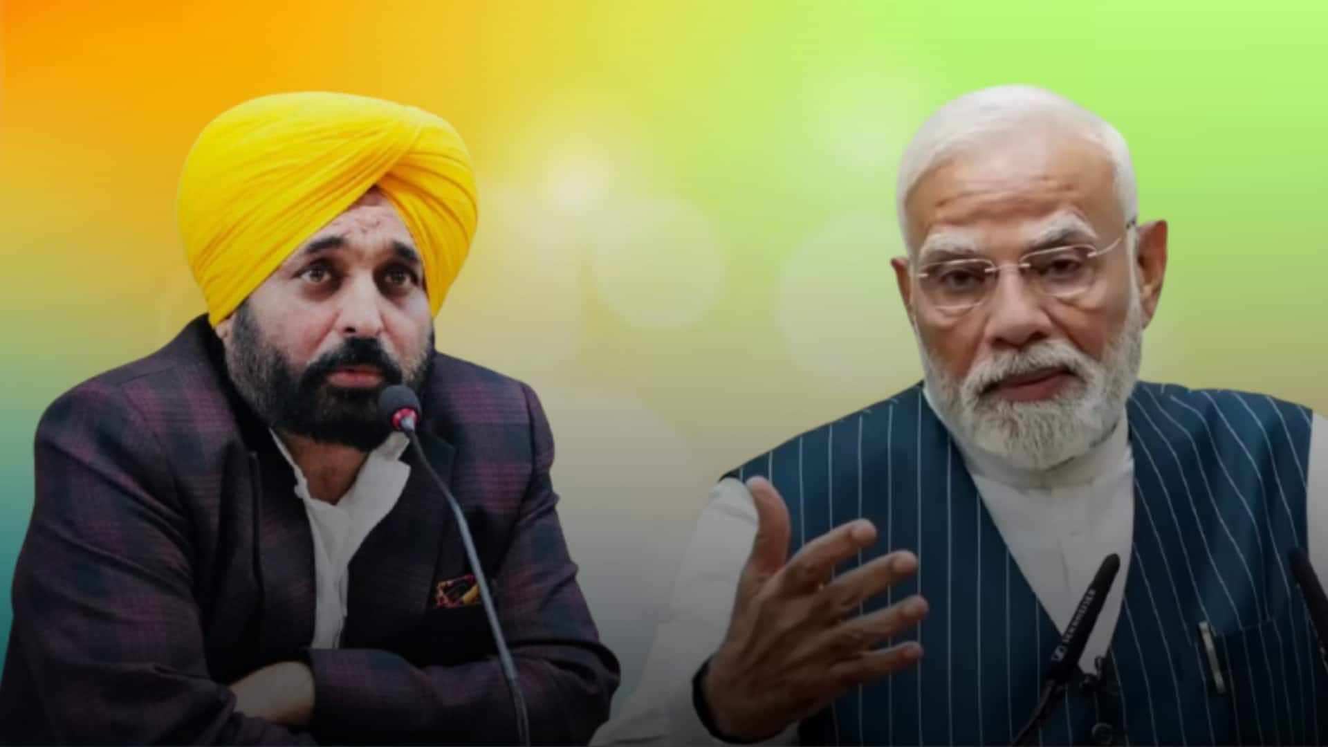 #NewsBytesExplainer: चंडीगढ़ पर खत्म होगा हरियाणा-पंजाब का नियंत्रण, अनुच्छेद 240 को लेकर क्या है विवाद?