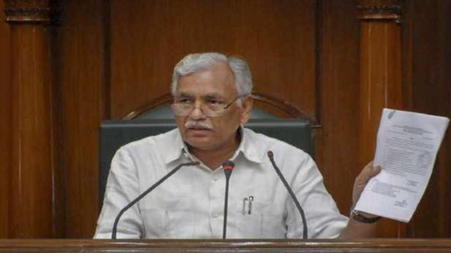 केंद्र सरकार ने छीना विधानसभा की समितियों का अधिकार- गोयल केंद्र सरकार ने छीना विधानसभा की समितियों का अधिकार- गोयल