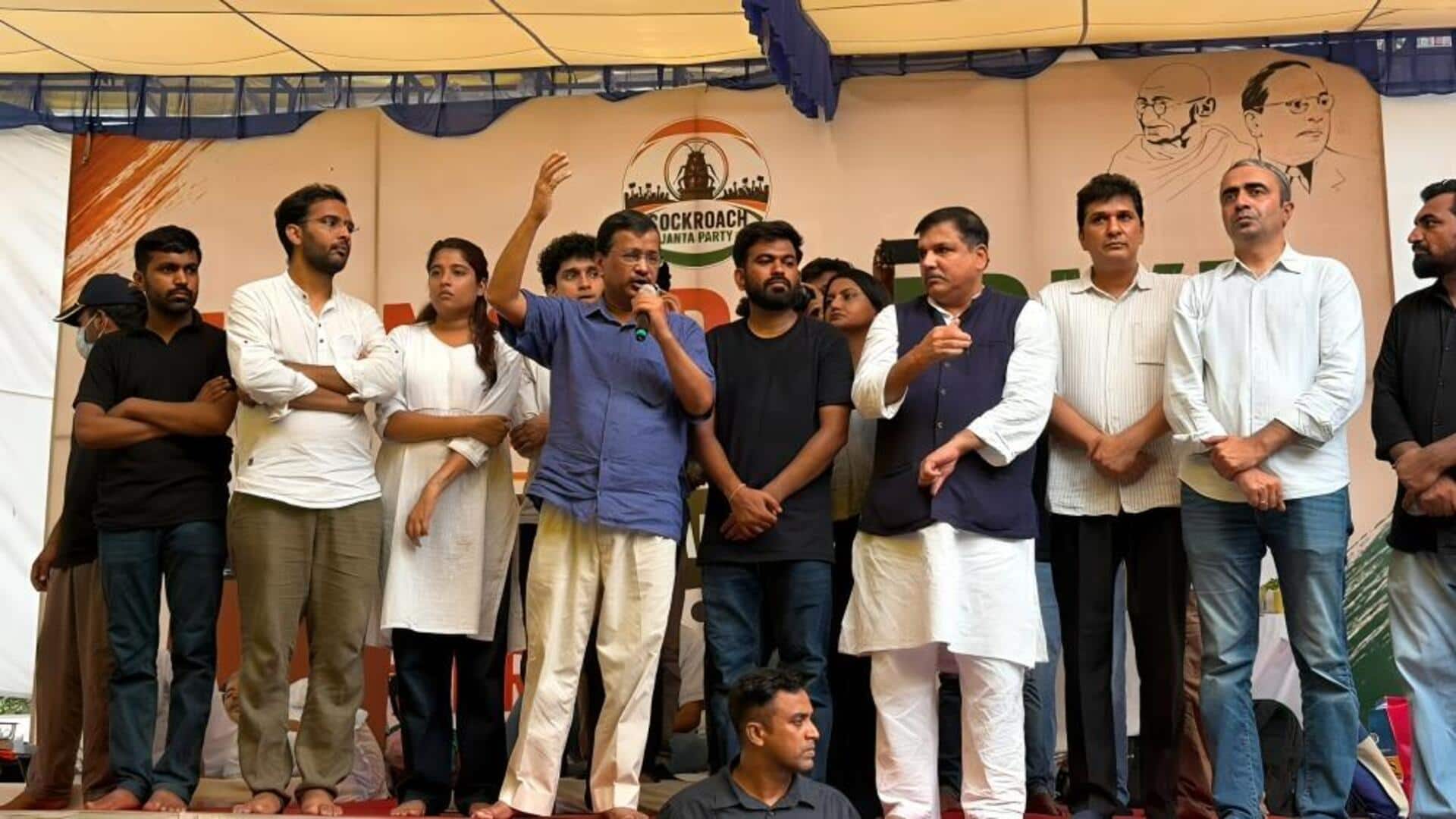 अरविंद केजरीवाल जंतर-मंतर पहुंचे, बोले- मोदी जी के बच्चे नहीं इसलिए बच्चों का दर्द नहीं समझते