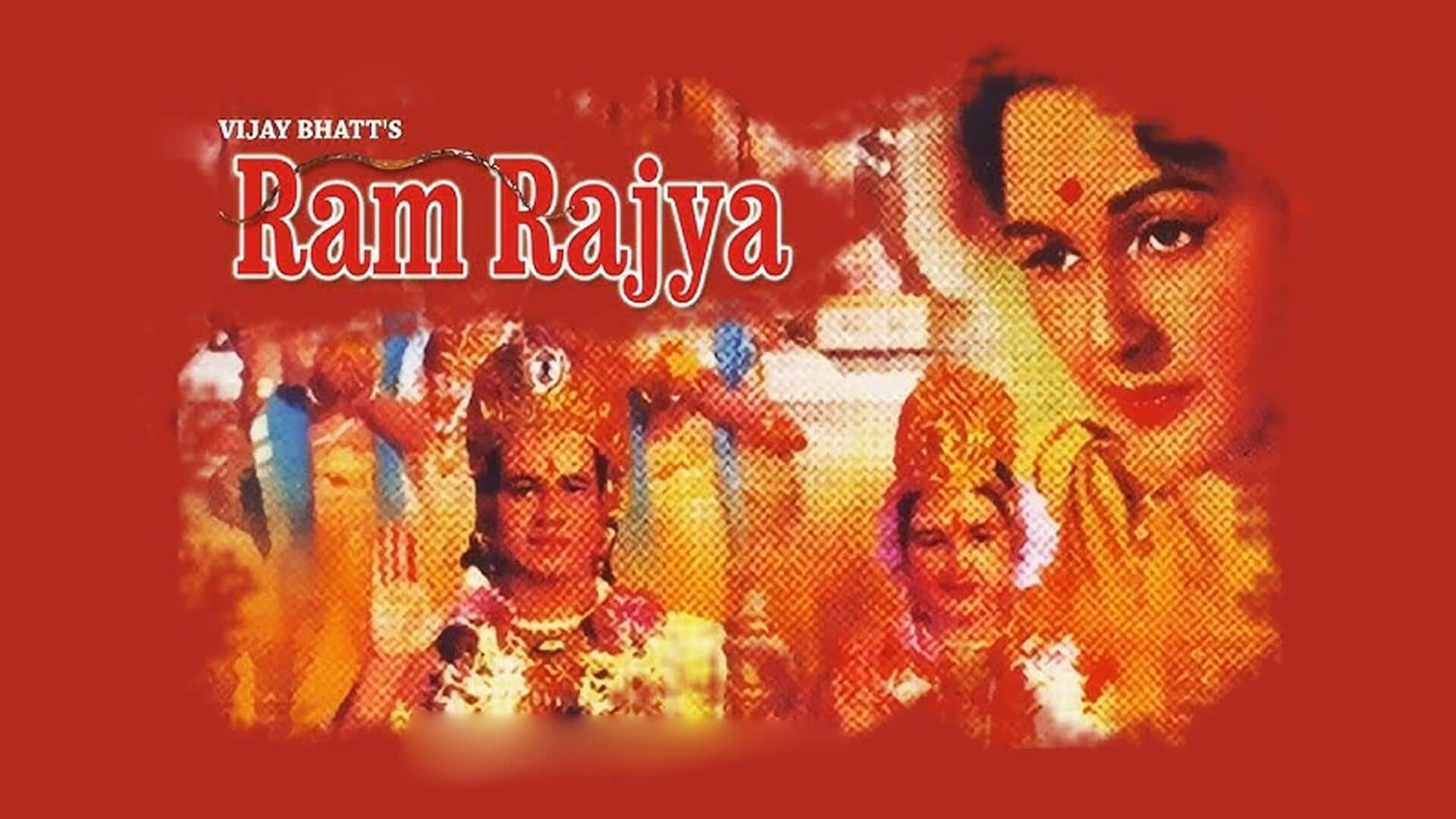 राम मंदिर: 81 साल पहले आई 'राम राज्य' थी अमेरिका में दिखाई गई पहली भारतीय फिल्म