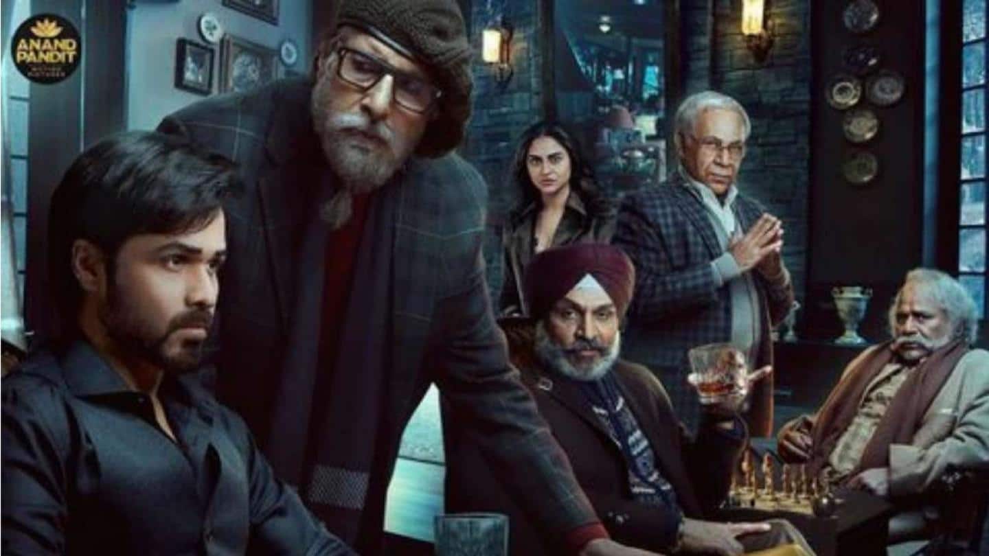 सिनेमाघरों में आएगी अमिताभ बच्चन और इमरान हाशमी की फिल्म 'चेहरे', नई रिलीज डेट आई