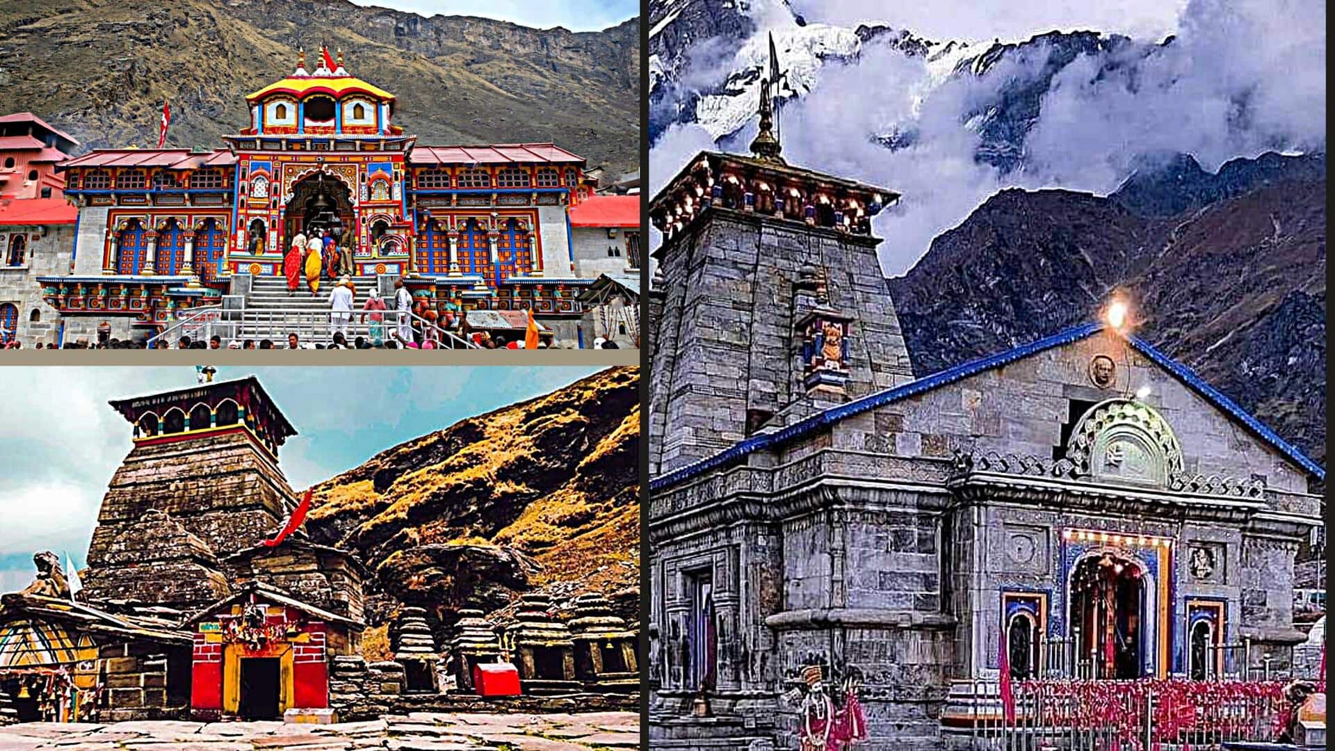 उत्तराखंड में स्थित हैं ये 5 प्राचीन मंदिर, जिनका है ऐतिहासिक महत्व उत्तराखंड में स्थित हैं ये 5 प्राचीन मंदिर, जिनका है ऐतिहासिक महत्व