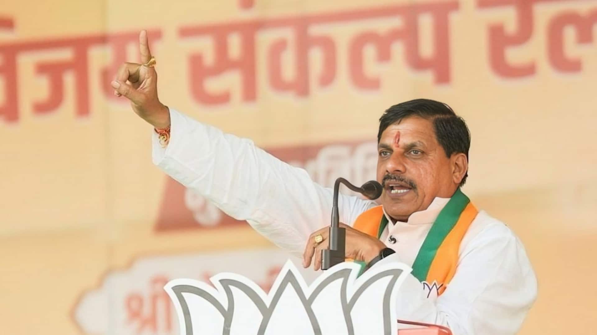 मुख्यमंत्री मोहन यादव के काफिले की गाड़ियों में मिलावटी डीजल भरा, पेट्रोल पंप सील मुख्यमंत्री मोहन यादव के काफिले की गाड़ियों में मिलावटी डीजल भरा, पेट्रोल पंप सील