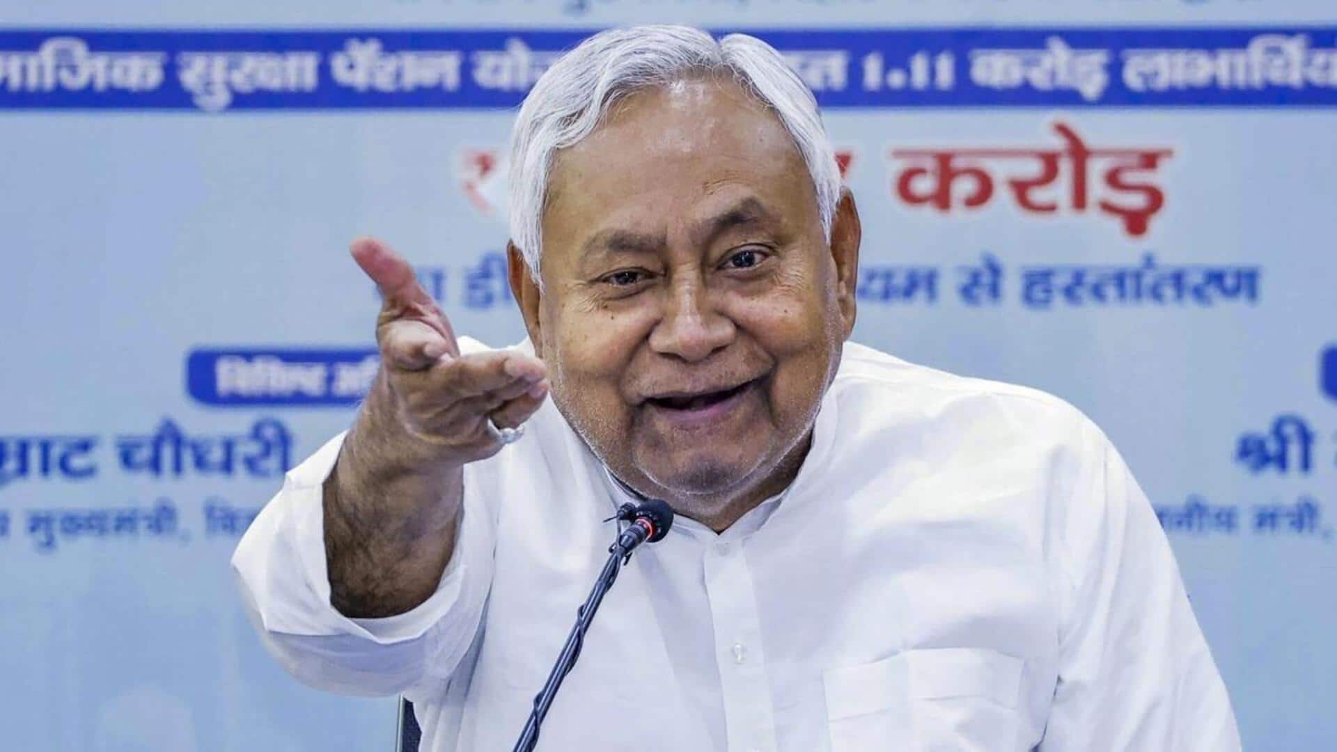 नीतीश कुमार ने फिर मारी पलटी, बिजली मुफ्त करने की बात नकार चुके थे नीतीश कुमार ने फिर मारी पलटी, बिजली मुफ्त करने की बात नकार चुके थे