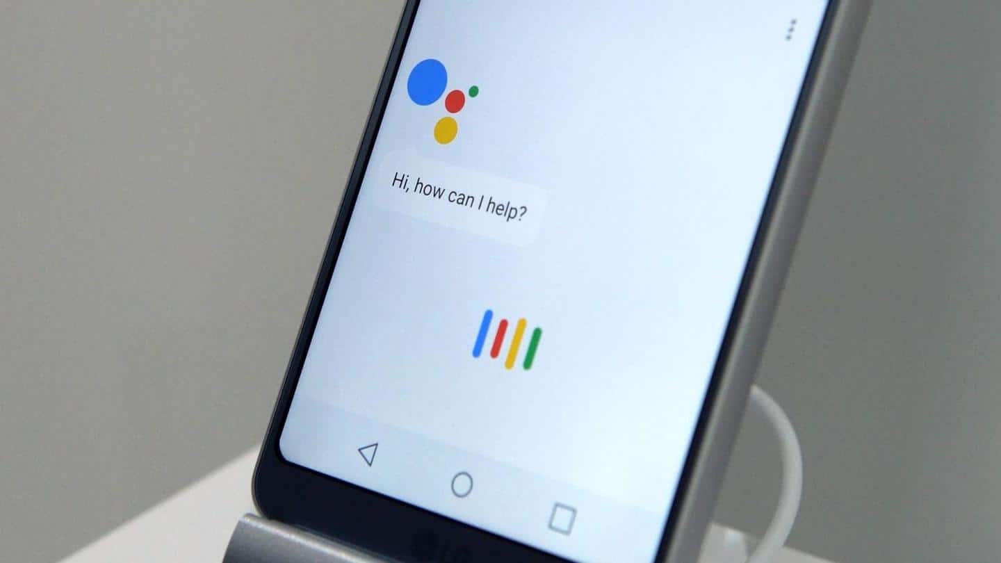 गूगल असिस्टेंट की मदद से आसान होगी ड्राइविंग, नहीं देखना होगा स्मार्टफोन