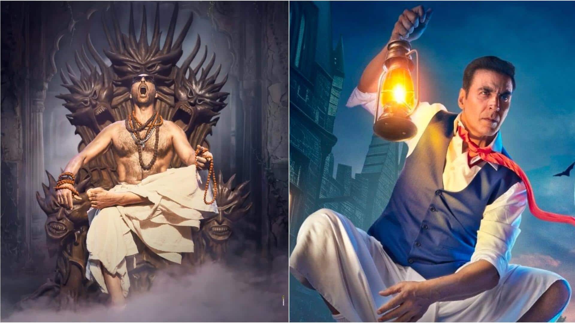 फिल्म 'भूत बंगला' से अक्षय कुमार की पहली झलक जारी, अनोखे अंदाज में छाए