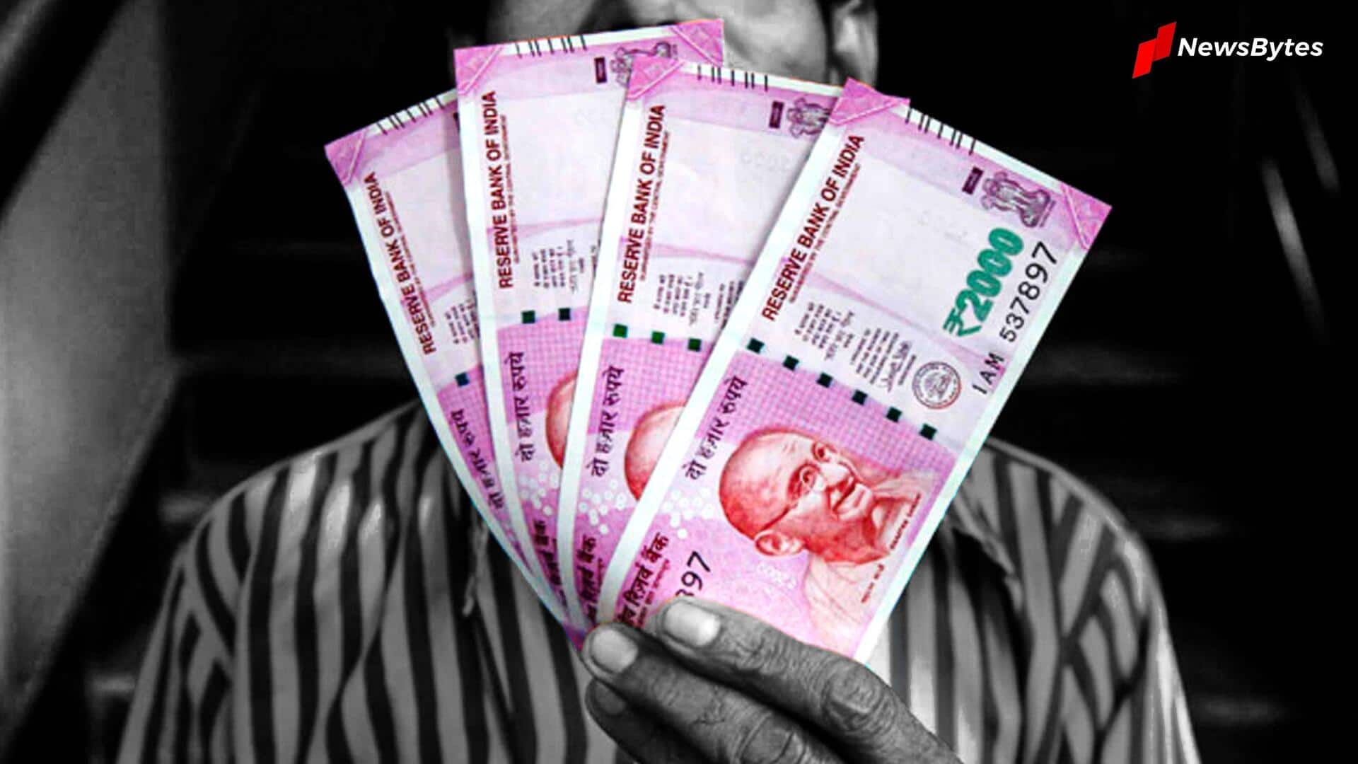 2,000 रुपये के 50 प्रतिशत नोट वापस आए- RBI गवर्नर