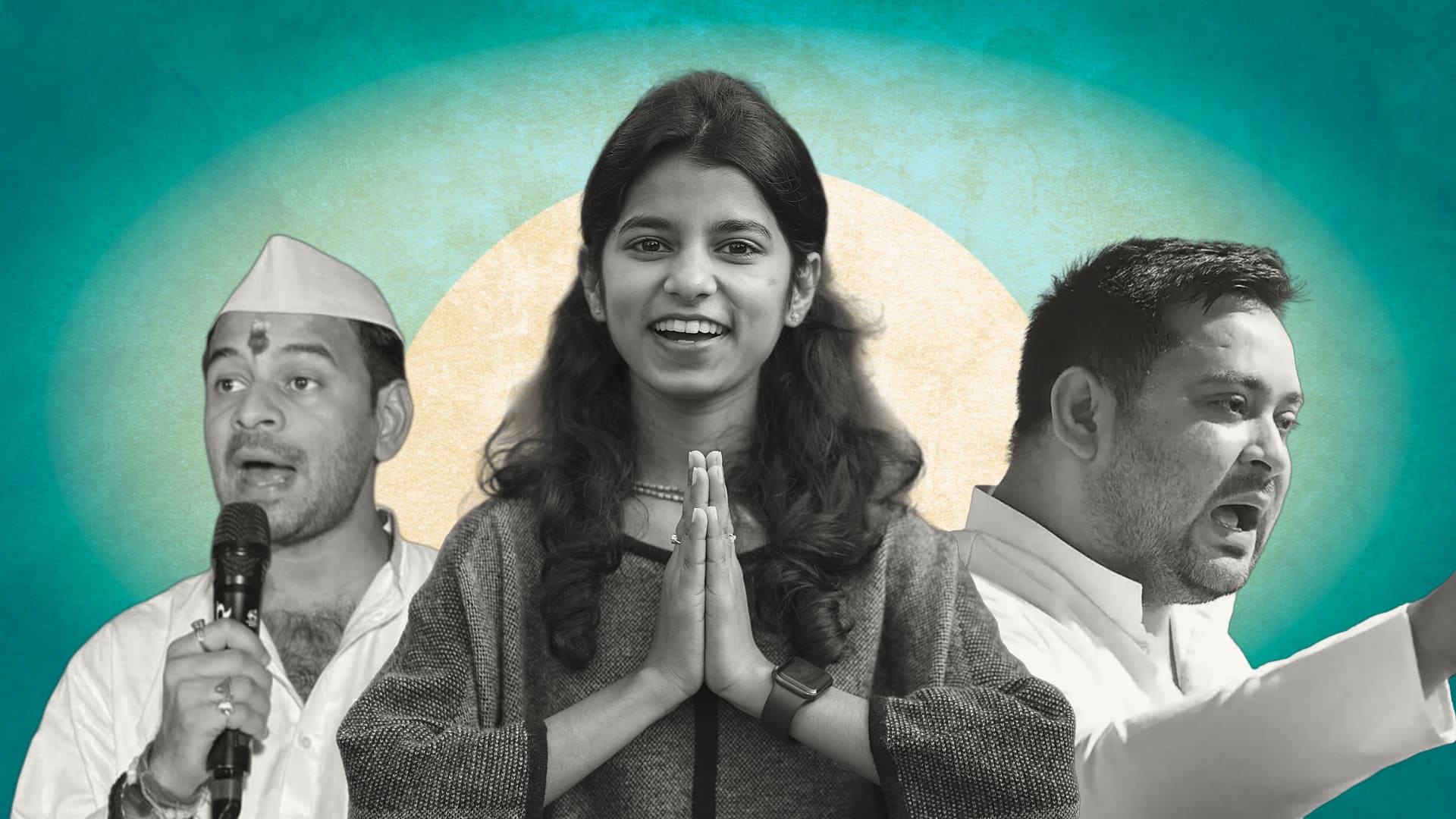 बिहार चुनाव परिणाम 2025: तेजस्वी, मैथिली, खेसारी लाल समेत बड़े चेहरों का क्या रहा हाल?