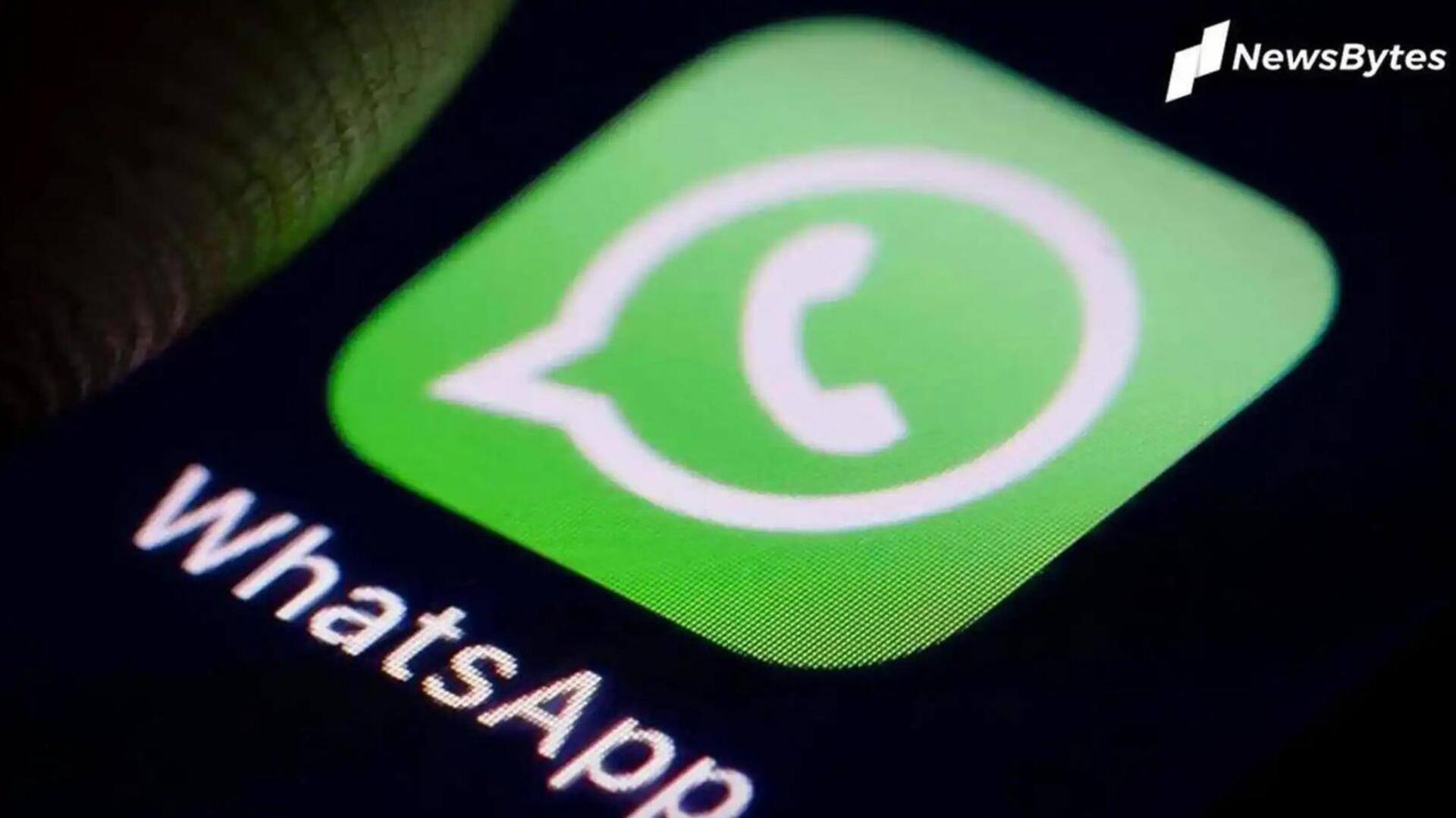 व्हाट्सऐप ने भारत में 71 लाख अकाउंट्स पर लगाया प्रतिबंध, जानें वजह