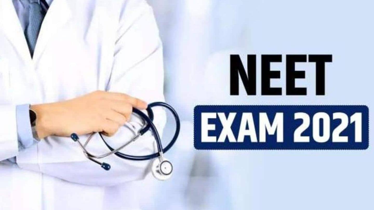 क्या है पूरा मामला? क्या है पूरा मामला?