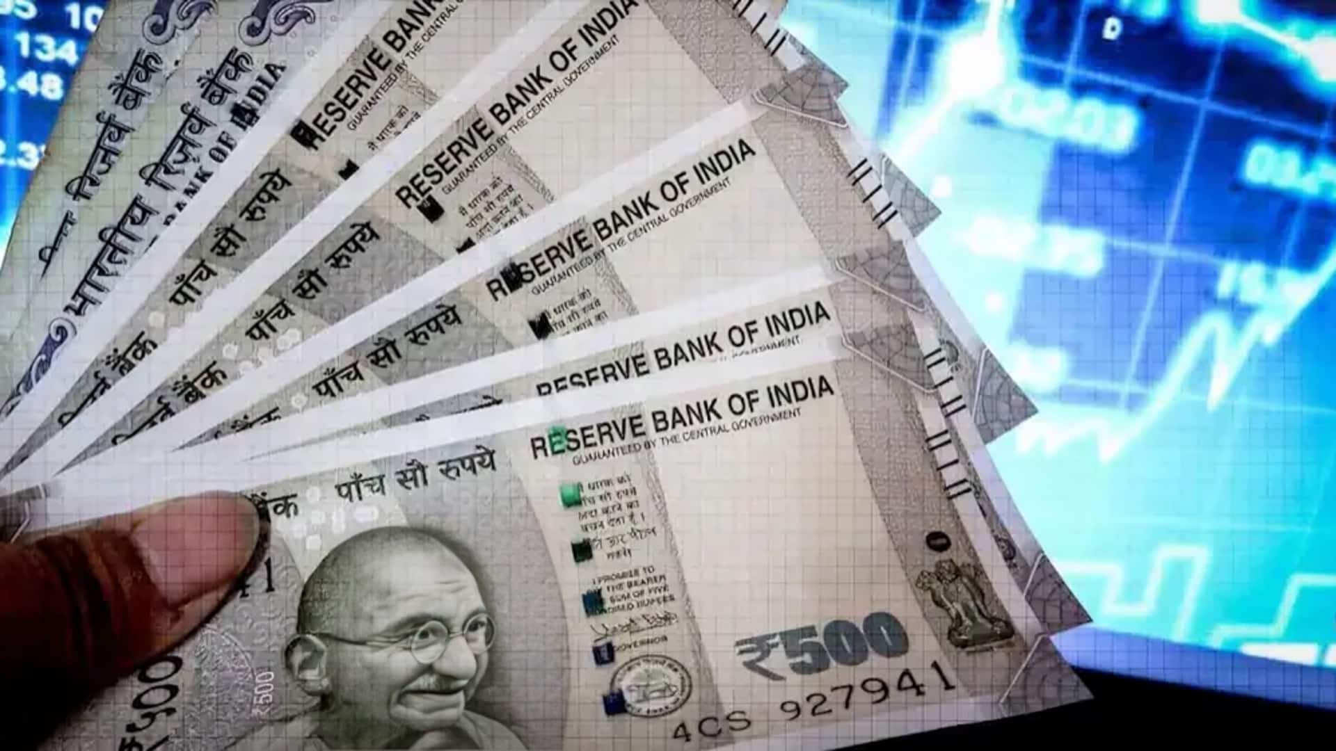 रुपया 29 अगस्त के बाद के उच्चतम स्तर पर पहुंचा, जानिए क्या रहा कारण 