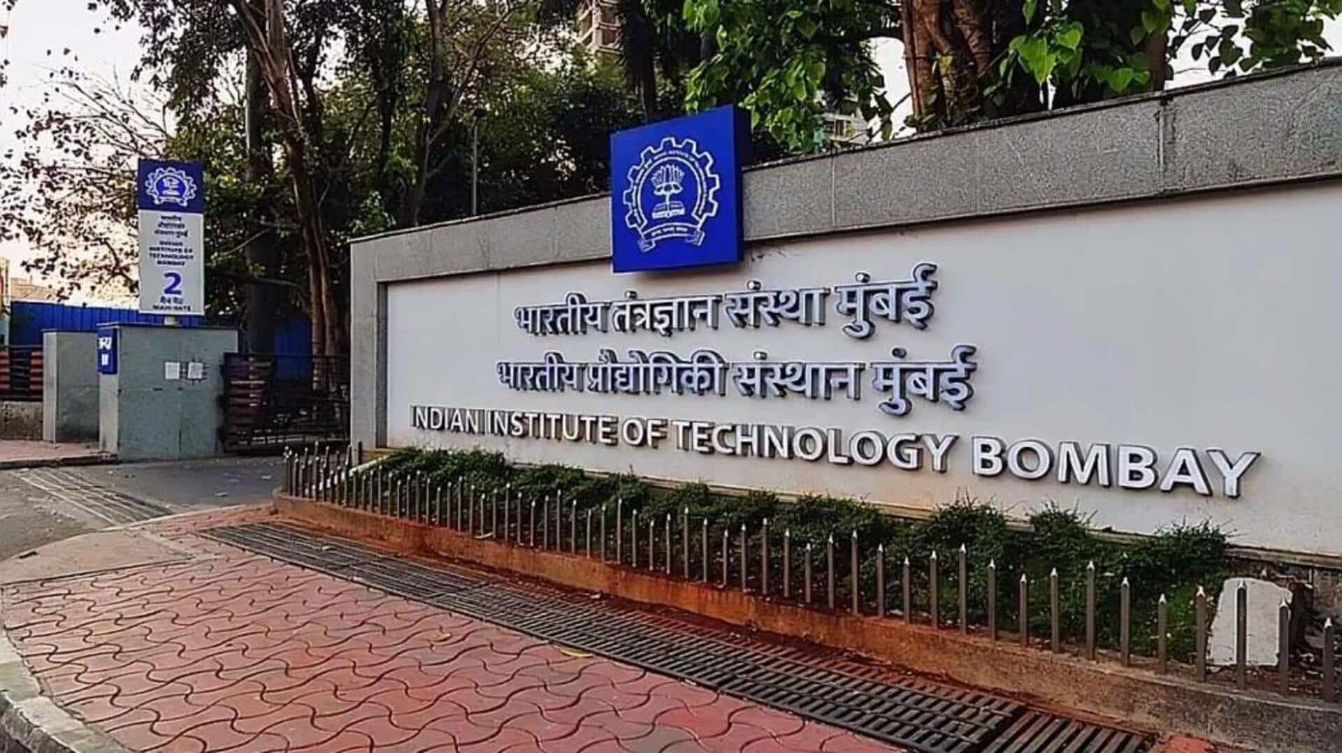 IIT बॉम्बे ने छात्र आत्महत्या विवाद के बाद मध्य-सेमेस्टर परीक्षा रद्द की, अब अक्टूबर में होगी