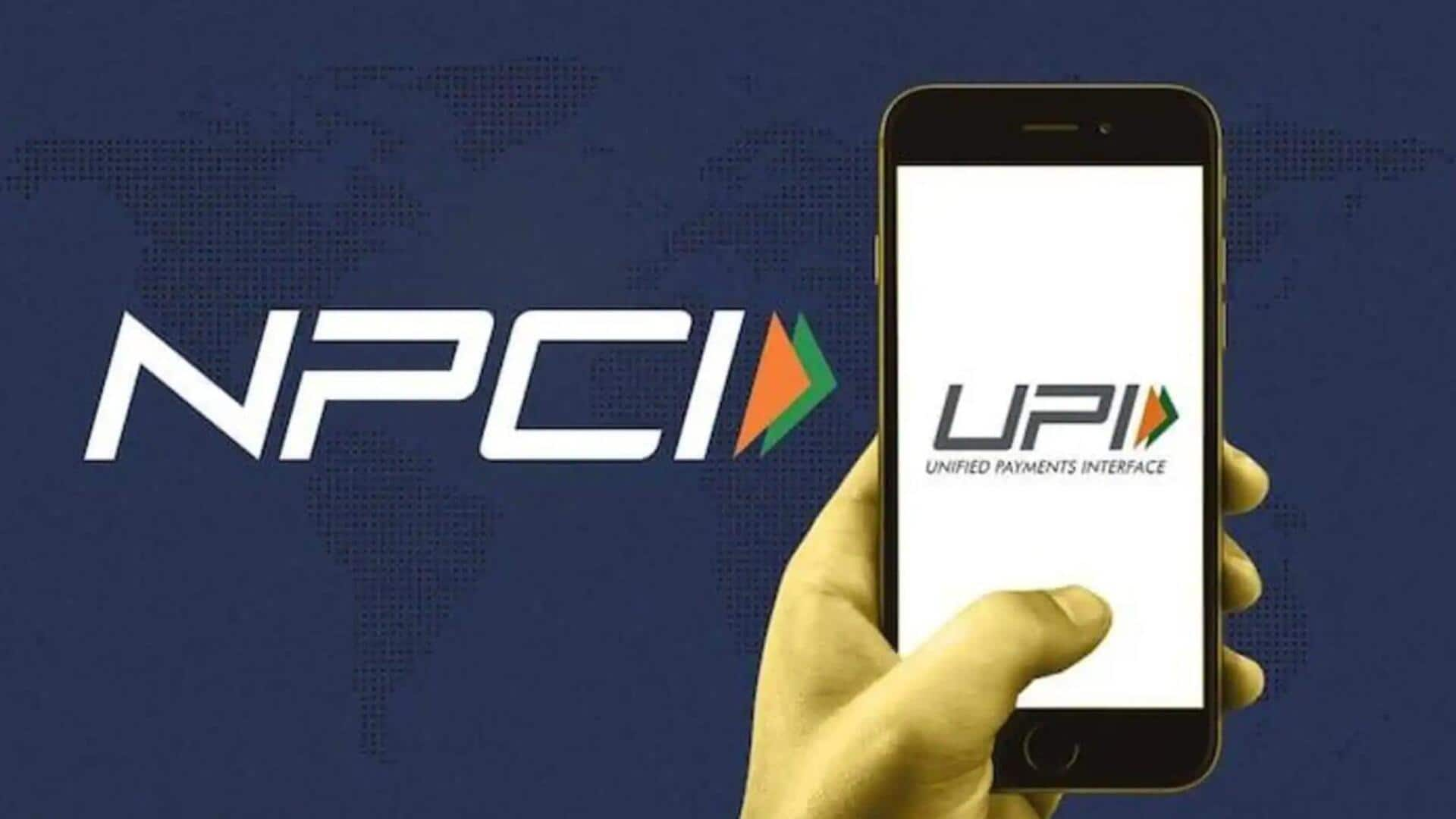 मुंबई में बनेगा NPCI का नया R&D केंद्र, UPI का होगा वैश्विक विस्तार 