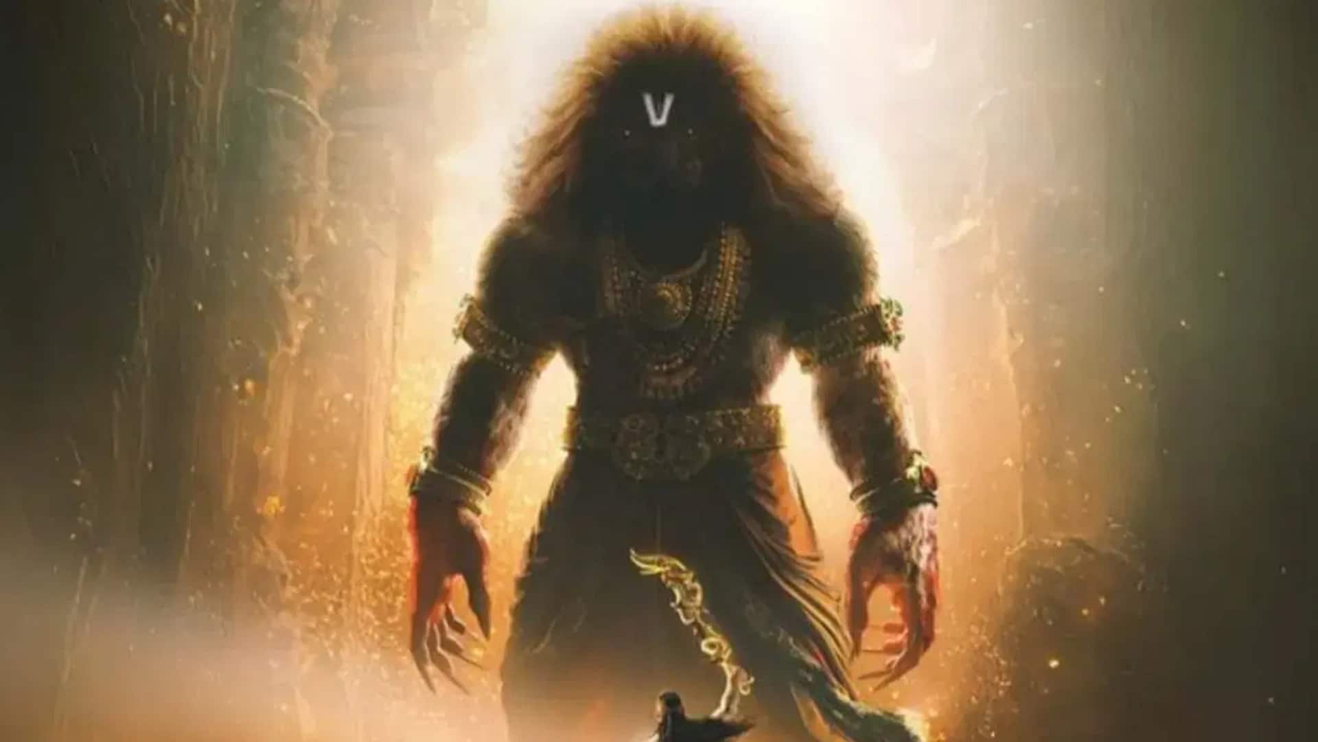 'महावतार सिनेमैटिक यूनिवर्स' का ऐलान, भगवान विष्णु के दशावतारों की 7 फिल्मों से सजेगा पूरा ब्रह्मांड 'महावतार सिनेमैटिक यूनिवर्स' का ऐलान, भगवान विष्णु के दशावतारों की 7 फिल्मों से सजेगा पूरा ब्रह्मांड