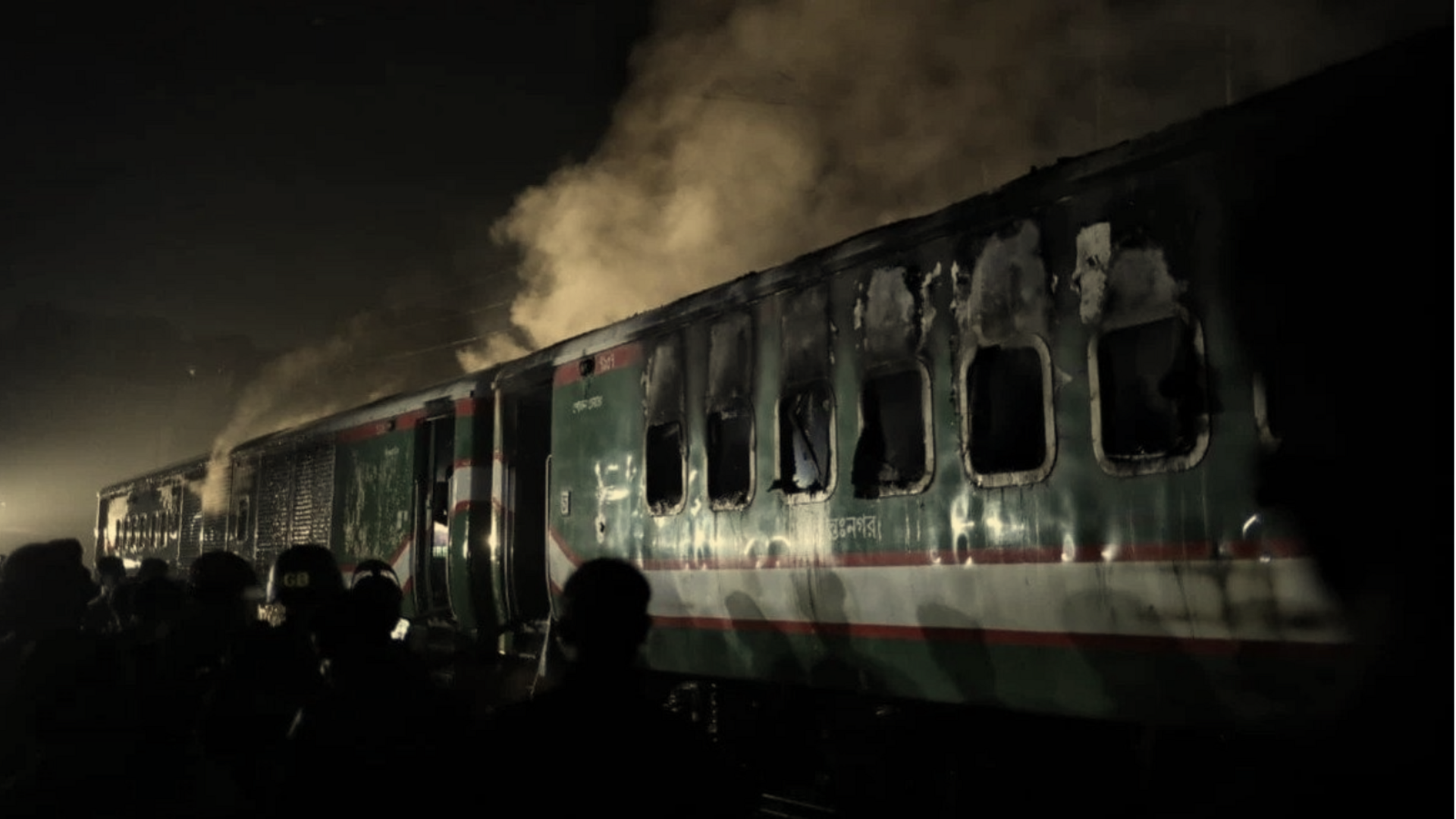 बांग्लादेश चुनाव से पहले ट्रेन में आगजनी, 5 लोगों की मौत और कई घायल
