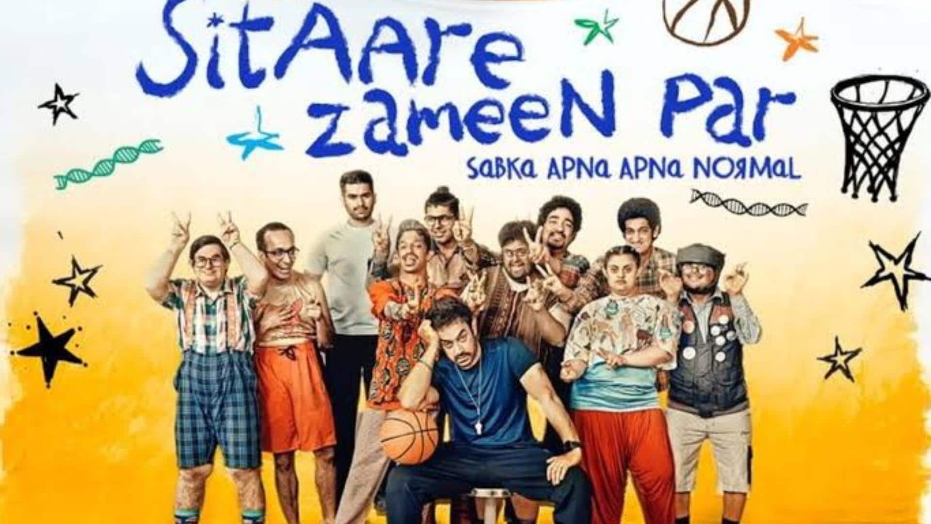 बॉक्स ऑफिस: 'सितारे जमीन पर' का दबदबा बरकरार, पार किया 150 करोड़ रुपये का आंकड़ा बॉक्स ऑफिस: 'सितारे जमीन पर' का दबदबा बरकरार, पार किया 150 करोड़ रुपये का आंकड़ा