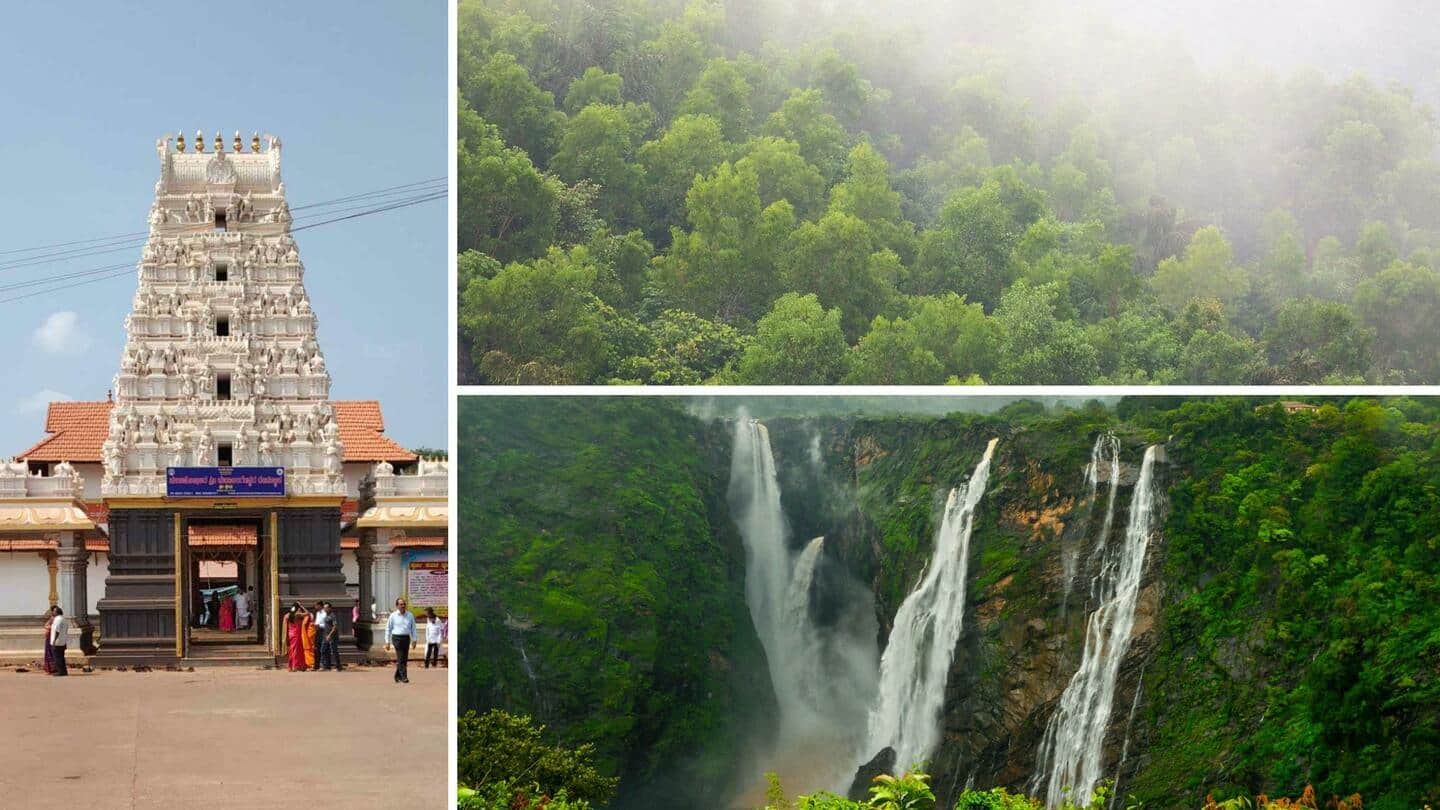 कर्नाटक के पुत्तूर में स्थित हैं ये खूबसूरत पर्यटन स्थल, जरूर घूमने जाएं