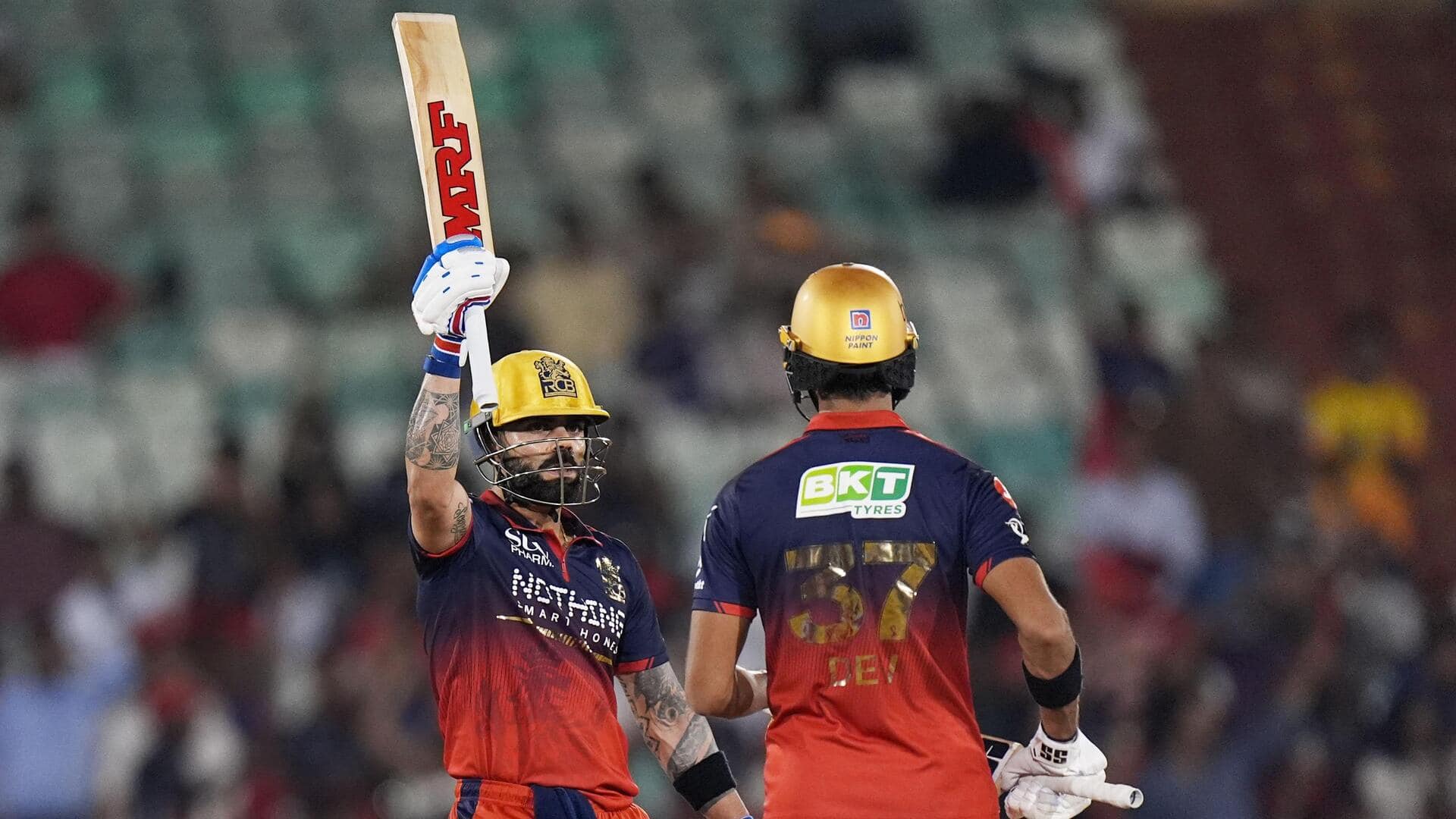 IPL 2026: RCB ने KKR को हराते हुए अपनी 8वीं जीत दर्ज की, ये बने रिकॉर्ड्स