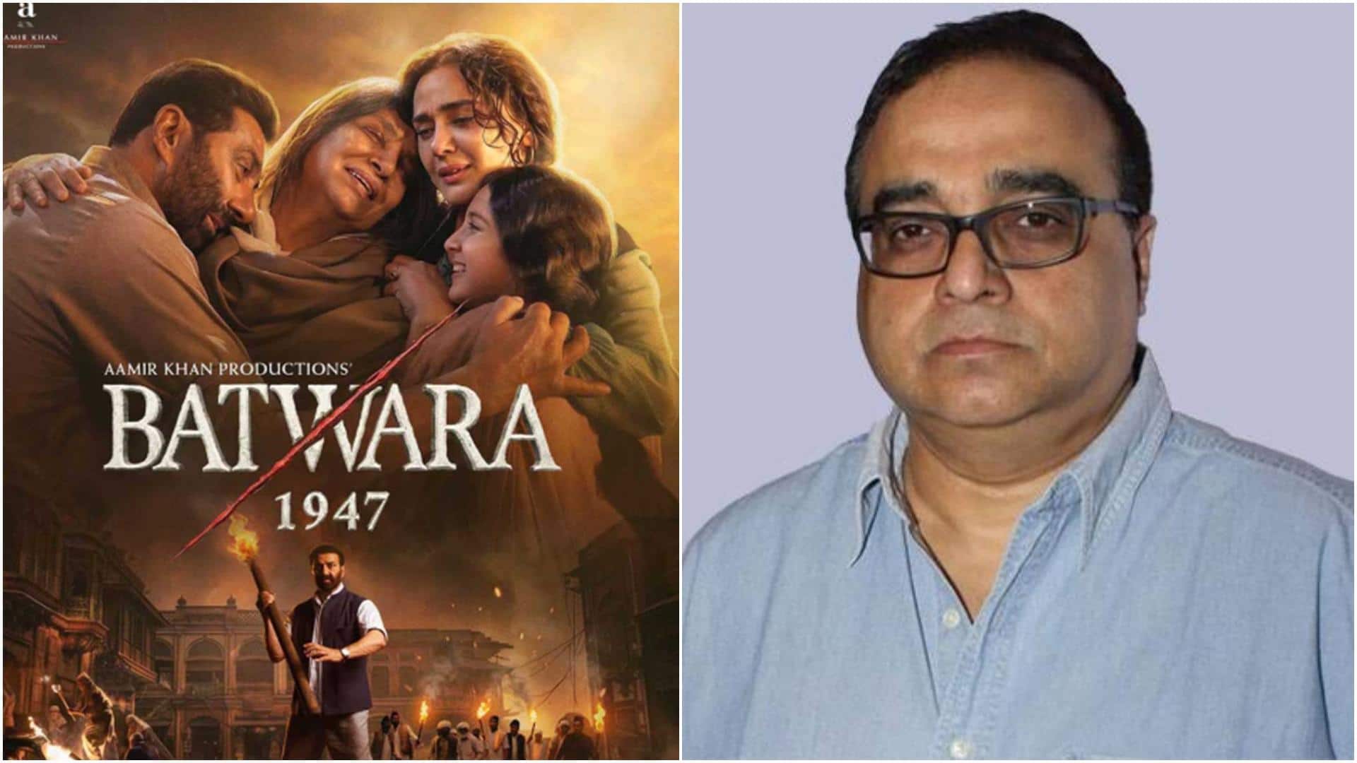 'बंटवारा 1947': राजकुमार संतोषी का सवाल- स्पाइडर-मैन का नाम असलम शेख होता, तो फिल्म नहीं देखते? 