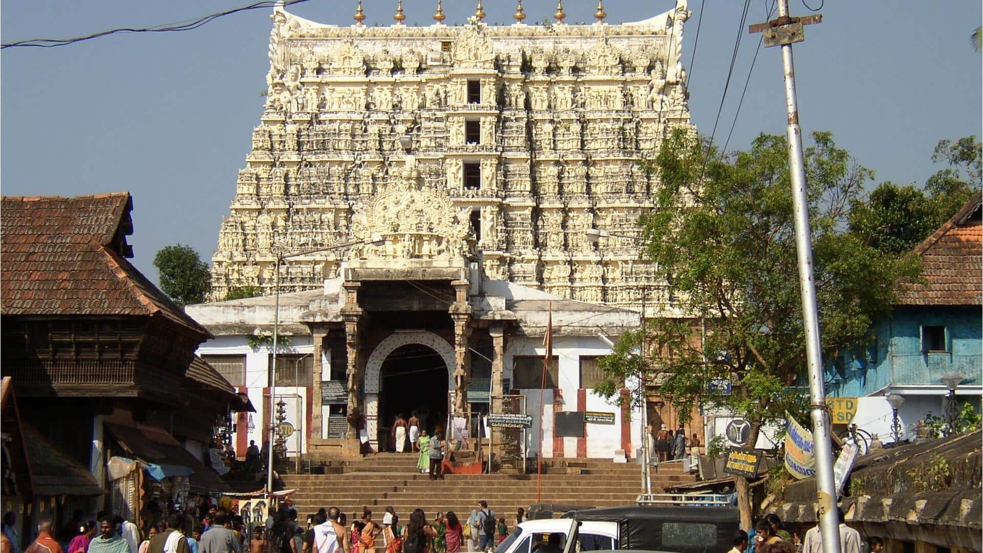 केरल की राजधानी तिरुवनंतपुरम में स्थित हैं ये खूबसूरत पर्यटन स्थल, छुट्टियों में घूम आएं 