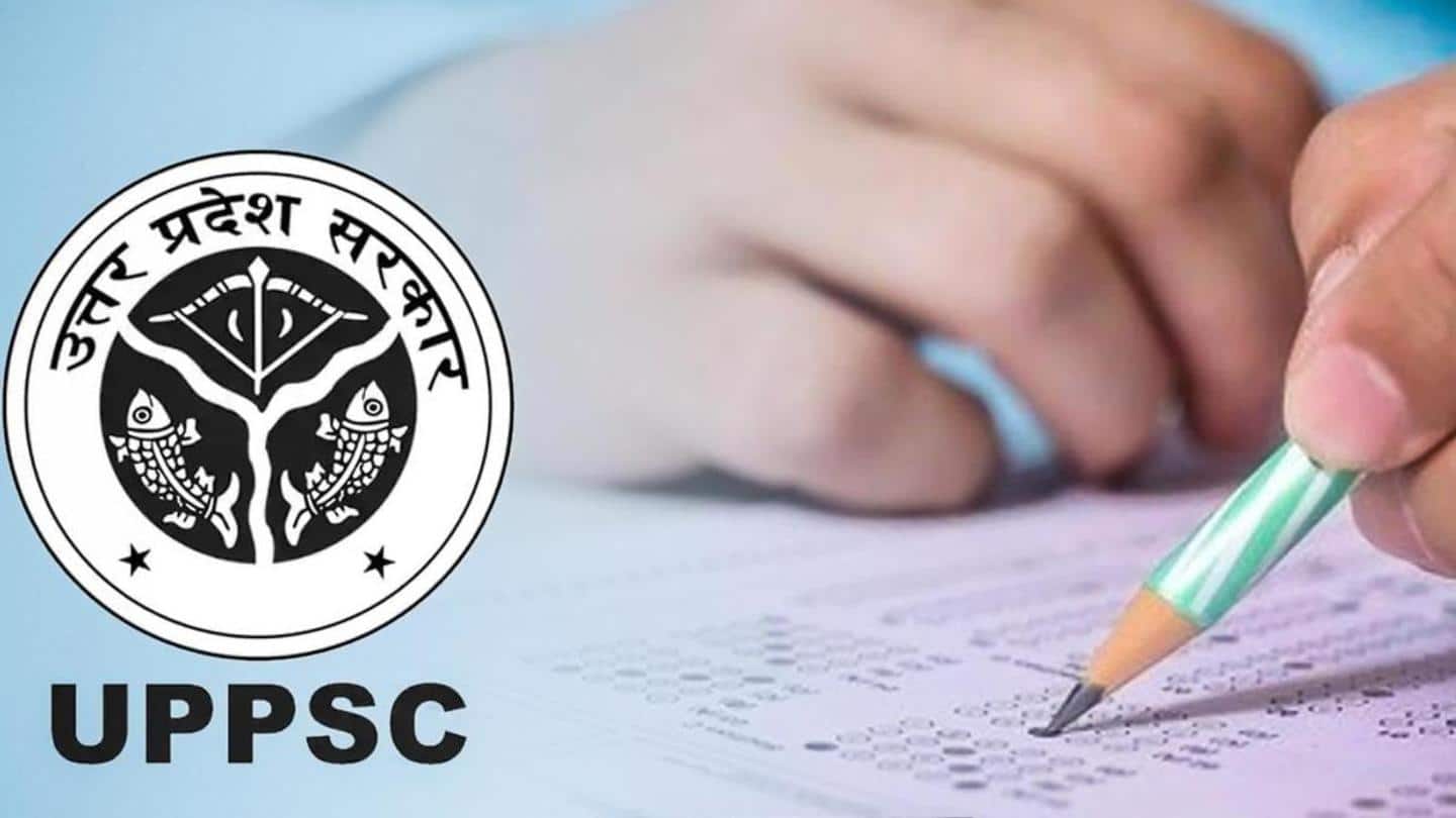 UPPSC PCS की मुख्य परीक्षा का शेड्यूल जारी, 23 से 27 मार्च तक होंगे पेपर
