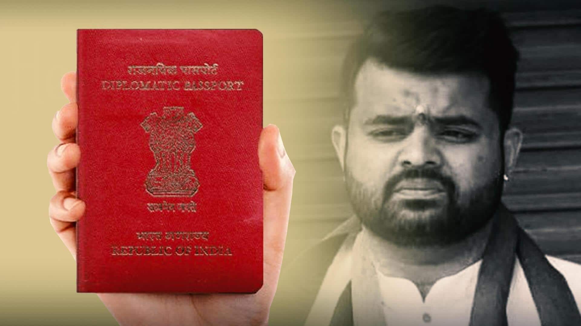 #NewsBytesExplainer: कितना ताकतवर होता है राजनयिक पासपोर्ट, जिसका इस्तेमाल कर जर्मनी गए प्रज्वल रेवन्ना?