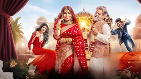 संजय मिश्रा और महिमा चौधरी की फिल्म 'दुर्लभ प्रसाद की दूसरी शादी' का टीजर जारी