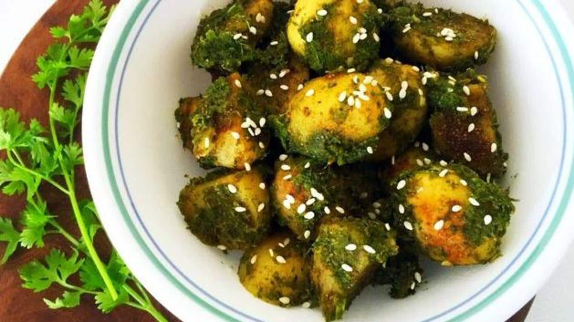 दोपहर के खाने में बनाएं धनिया वाले आलू, जानिए रेसिपी