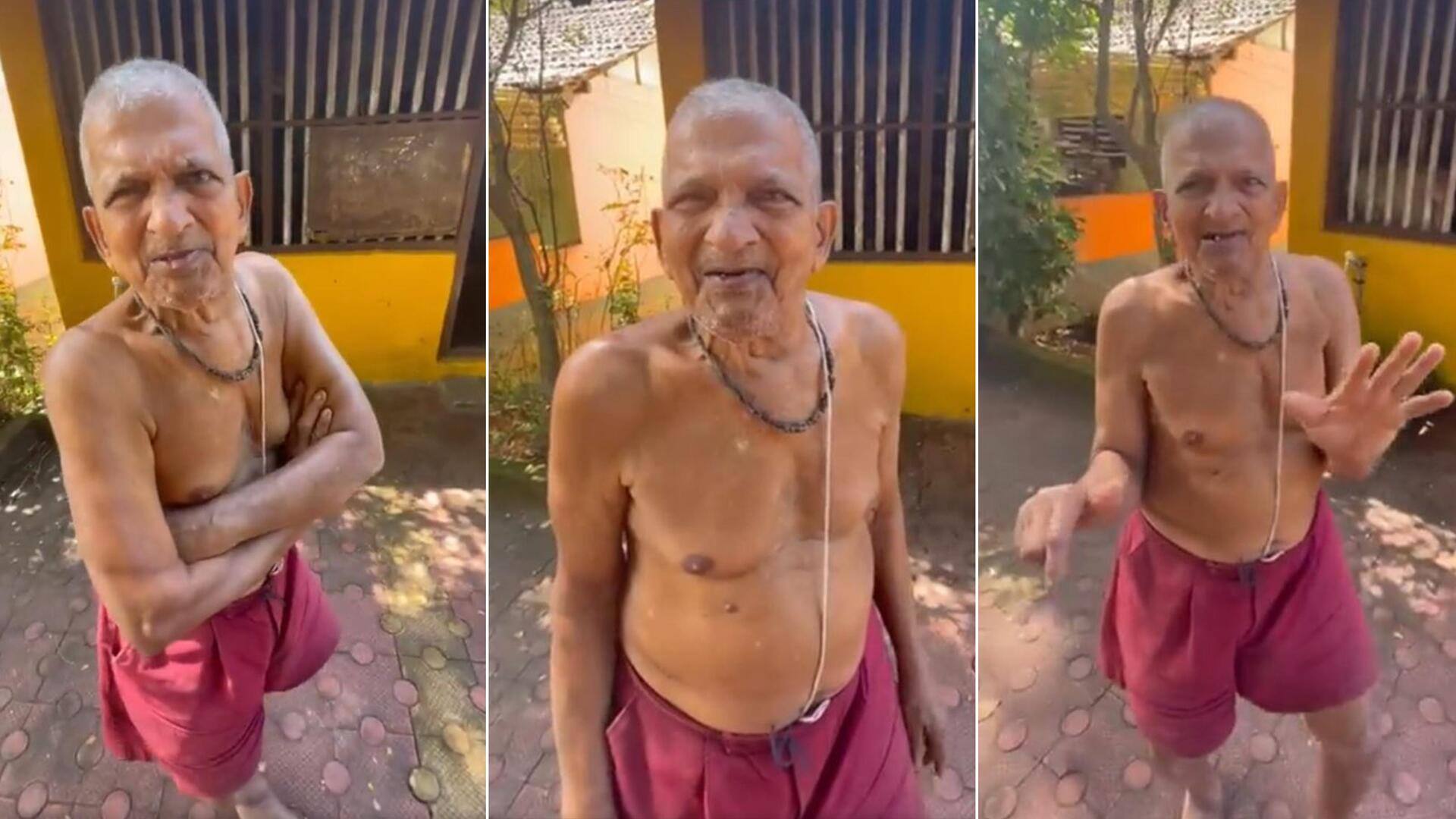 करोड़ों की संपत्ति होने के बावजूद सादा जीवन जीता है यह बुजुर्ग, देखिए वायरल वीडियो