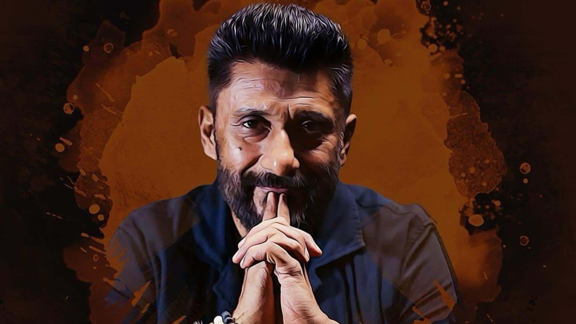 विवेक अग्निहोत्री की 'द बंगाल फाइल्स' का नया पोस्टर आया, जानिए कब रिलीज होगा ट्रेलर