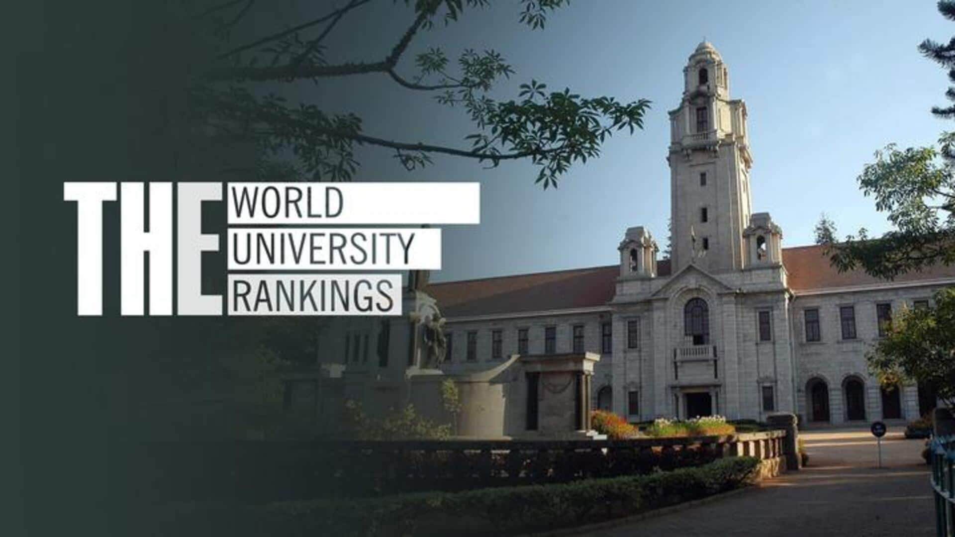 वर्ल्ड यूनिवर्सिटी रैंकिंग में शामिल हुए भारत के ये कॉलेज, जानिए इनमें कैसे मिलता है दाखिला