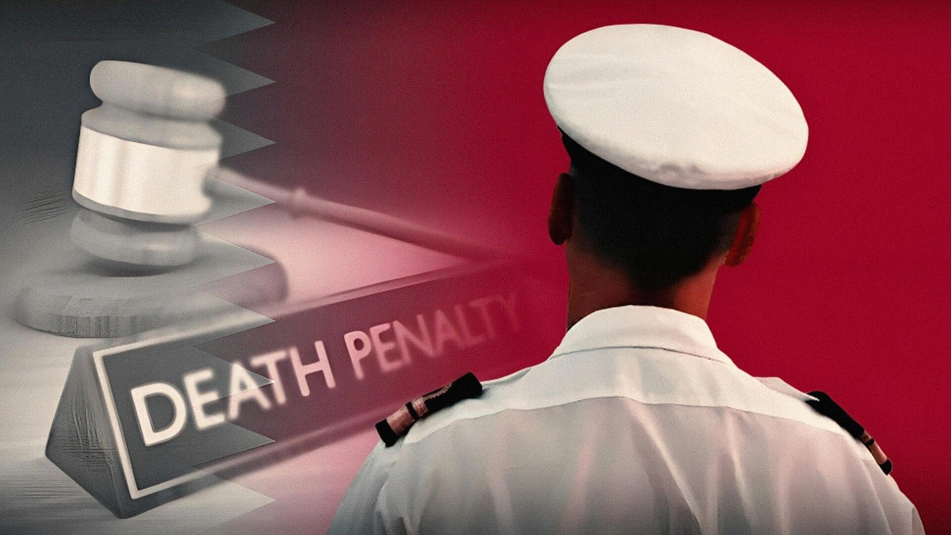 कतर में भारतीय नौसेना के 8 पूर्व अधिकारियों को मौत की सजा, भारत देगा चुनौती