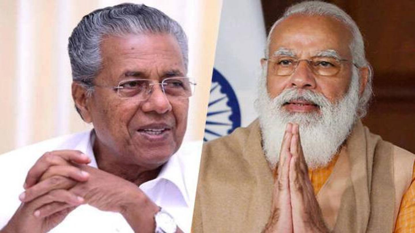 प्रधानमंत्री ने की मुख्यमंत्री से बात, सबकी सुरक्षा की कामना की प्रधानमंत्री ने की मुख्यमंत्री से बात, सबकी सुरक्षा की कामना की