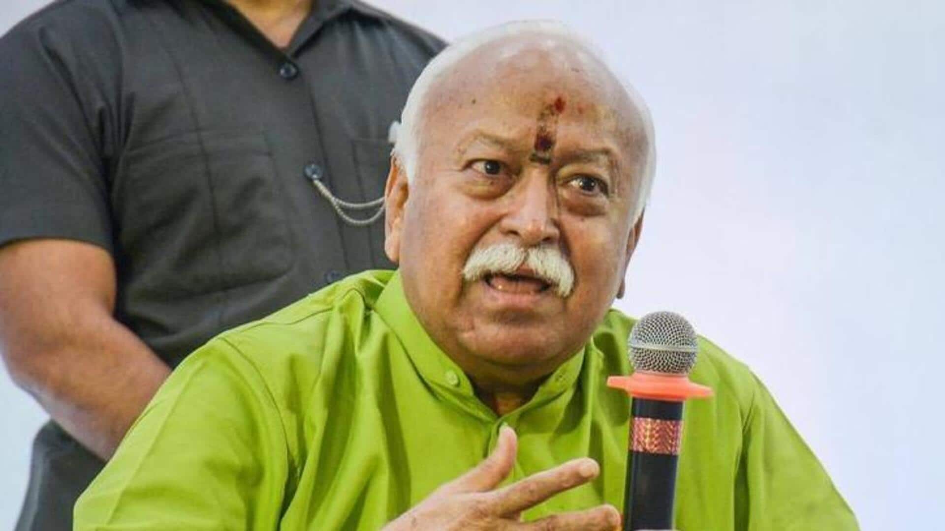 महाराष्ट्र ATS के पूर्व अधिकारी बोले- मालेगांव मामले में भागवत को गिरफ्तार करने के आदेश थे महाराष्ट्र ATS के पूर्व अधिकारी बोले- मालेगांव मामले में भागवत को गिरफ्तार करने के आदेश थे