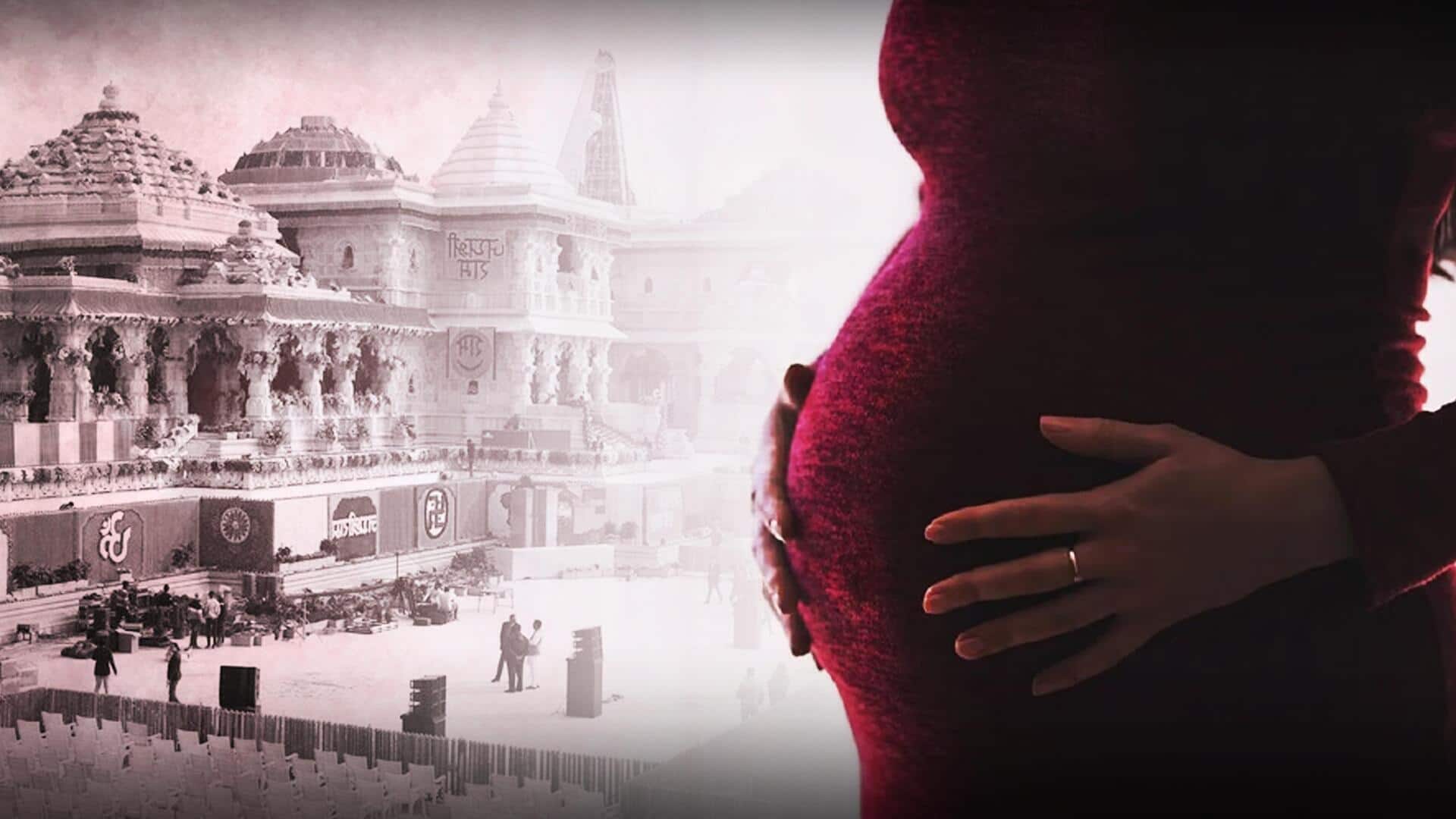 गर्भवती महिलाओं की अनोखी मांग, इस वजह से आज ही के दिन करवाना चाहती हैं डिलीवरी