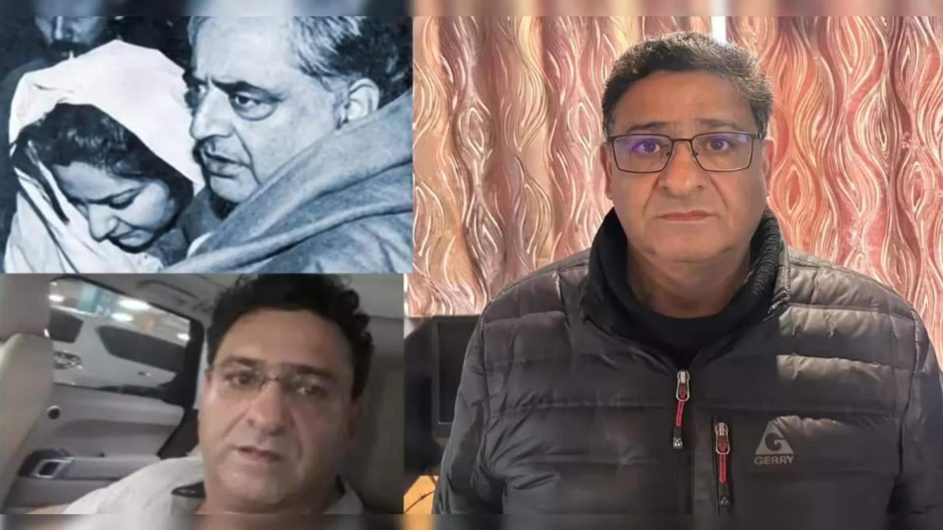 CBI ने रुबैया सईद अपहरण मामले के मास्टरमाइंड को 36 साल बाद दबोचा, जानिए पूरा घटनाक्रम