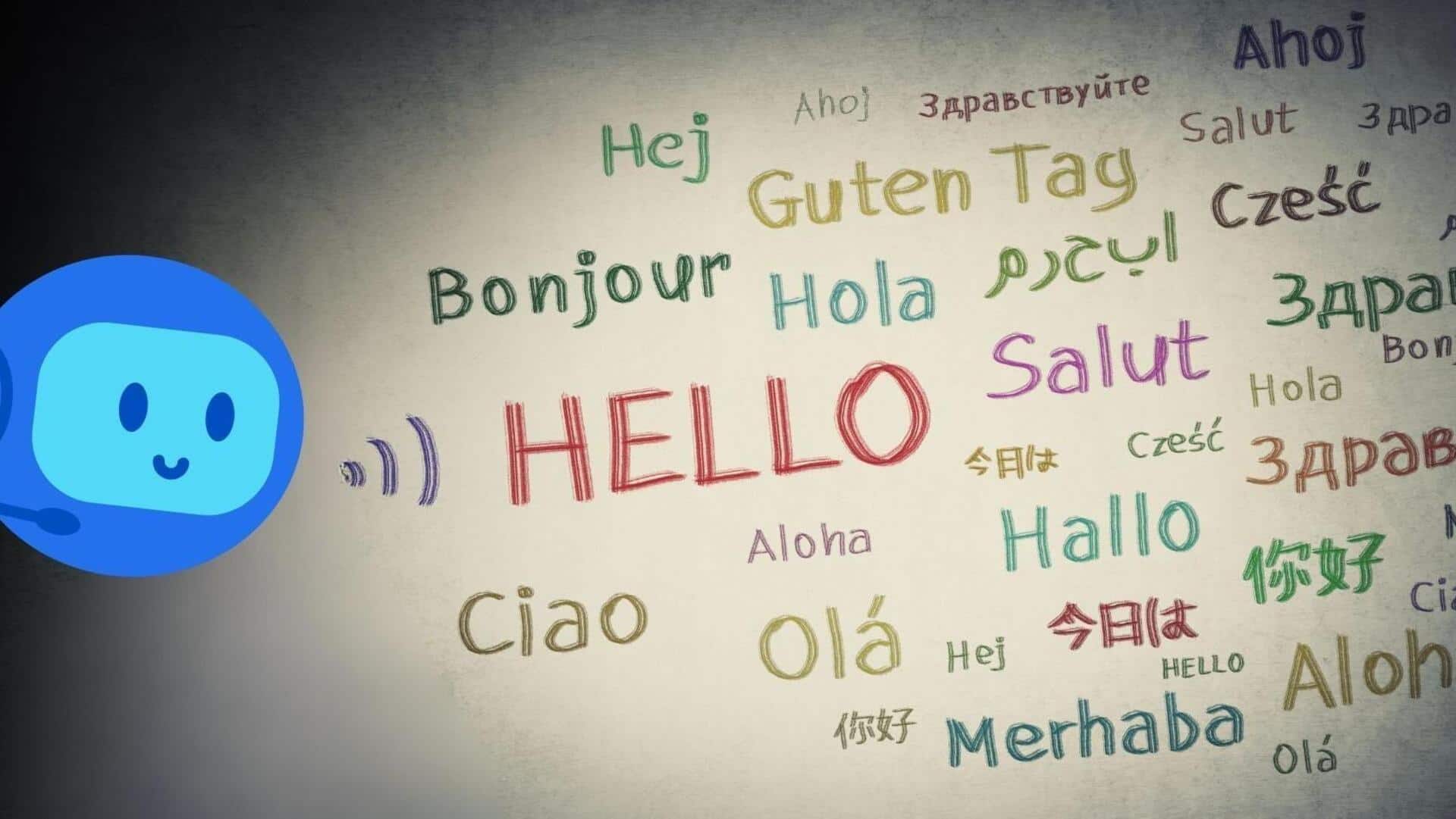 भाषा सीखने में महारत हासिल करने के लिए उपयोगी हैं ये 5 AI टूल्स 