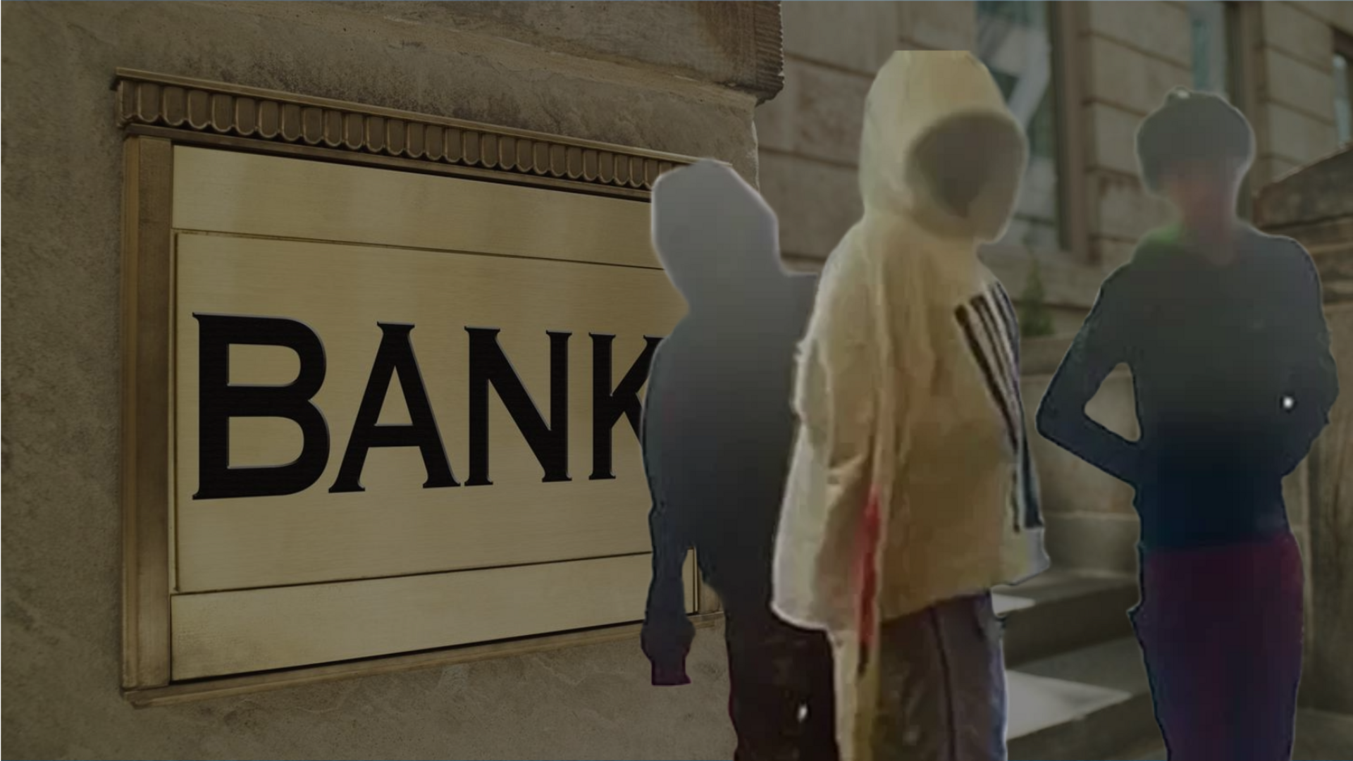 अमेरिका: स्कूल की छुट्टियों में बच्चों ने लूट लिया बैंक, अभिभावकों ने खुद पकड़वाया  