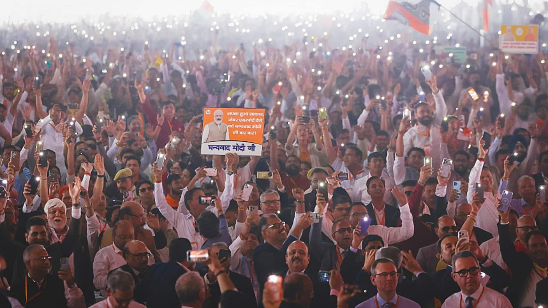 प्रधानमंत्री मोदी की जनसभा में बुलाने के लिए छात्रों को हाजिरी-नाश्ते का लालच दिया? जानिए सच्चाई