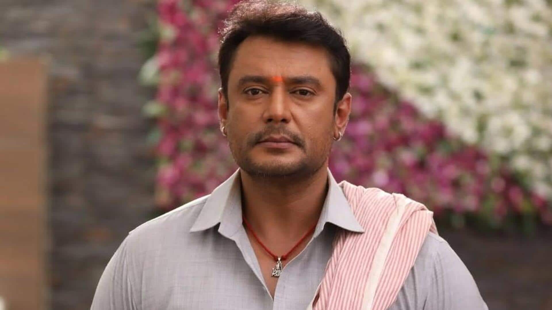अभिनेता दर्शन ने जज से कर दी ऐसी अजीबो-गरीब मांग, हर कोई रह गया हैरान अभिनेता दर्शन ने जज से कर दी ऐसी अजीबो-गरीब मांग, हर कोई रह गया हैरान