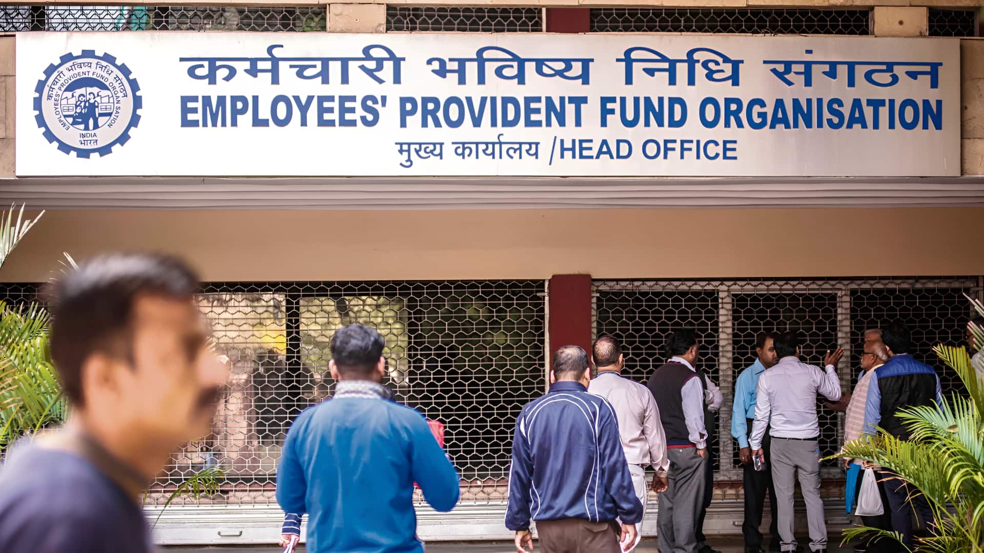 EPF क्लेम रिजेक्ट होने के क्या होते हैं कारण? दाखिल करते समय रखें ये सावधानी 