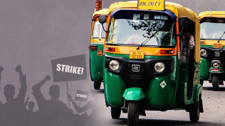 दिल्ली: CNG की कीमतों के विरोध में ऑटो और टैक्सी ड्राइवरों की दो दिवसीय हड़ताल शुरू