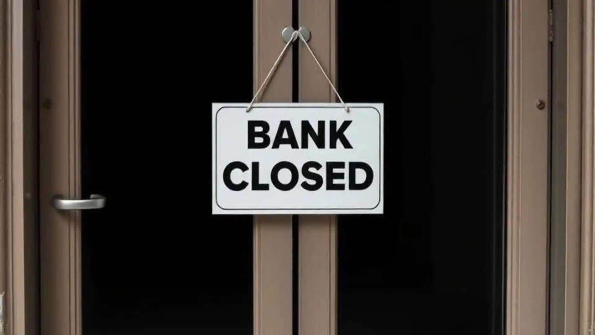 मई में 12 दिन बंद रहेंगे बैंक, जानिए कब-कब रहेगी छुट्टी