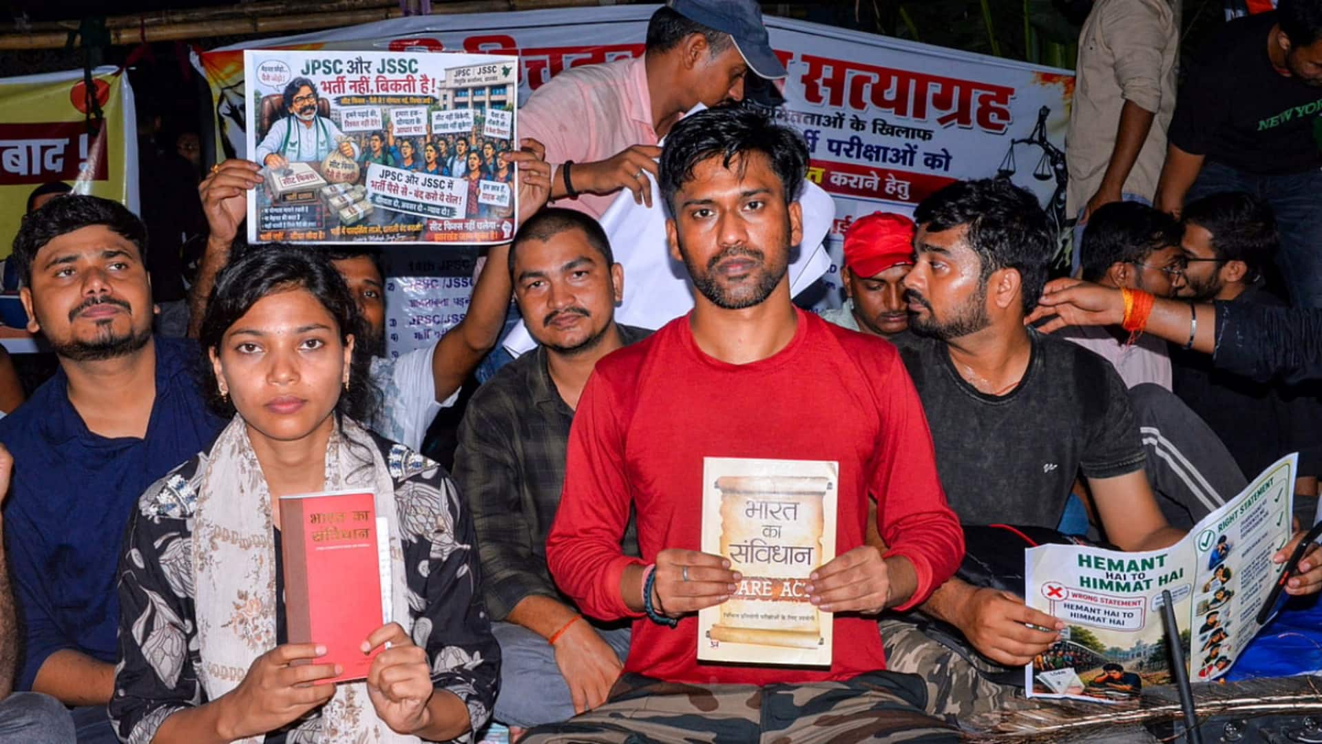 झारखंड PSC प्रदर्शन: छात्रों ने कहा- सीधे मुख्यमंत्री से करेंगे बात, मीडिया की भी हो मौजूदगी