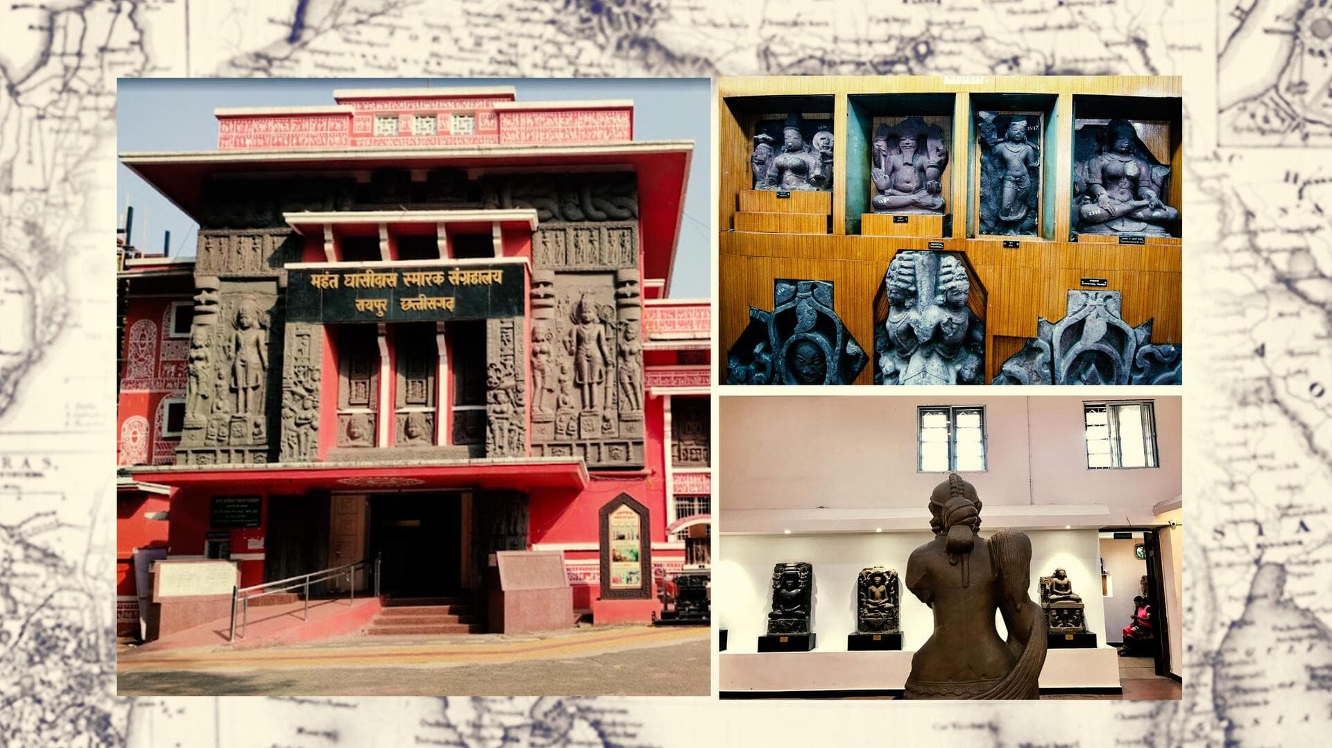 छत्तीसगढ़ की राजधानी रायपुर में हैं कई मशहूर पर्यटन स्थल, एक बार जरूर करें इनका रुख