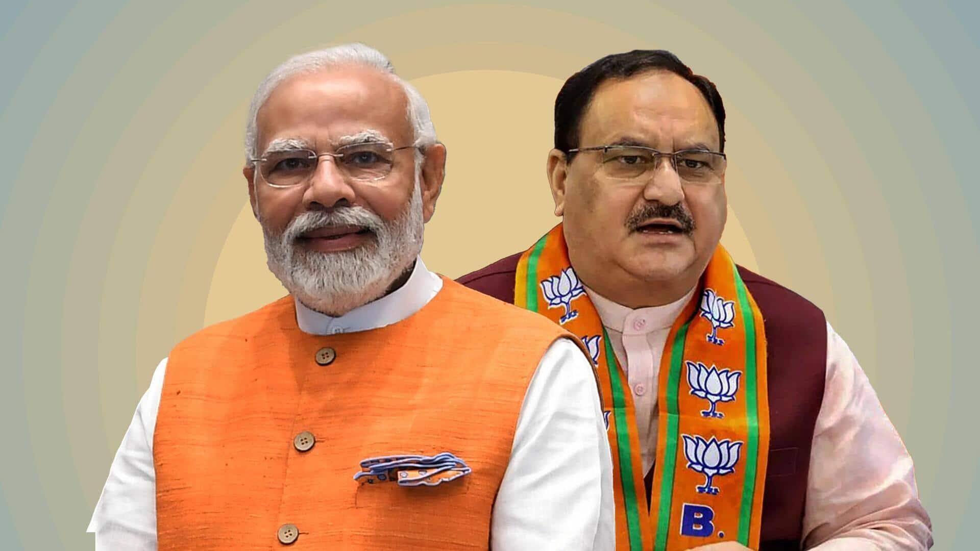 मानसून सत्र के बाद केंद्रीय मंत्रिमंडल में फेरबदल संभव, कुछ मंत्रियों की हो सकती है छुट्टी मानसून सत्र के बाद केंद्रीय मंत्रिमंडल में फेरबदल संभव, कुछ मंत्रियों की हो सकती है छुट्टी