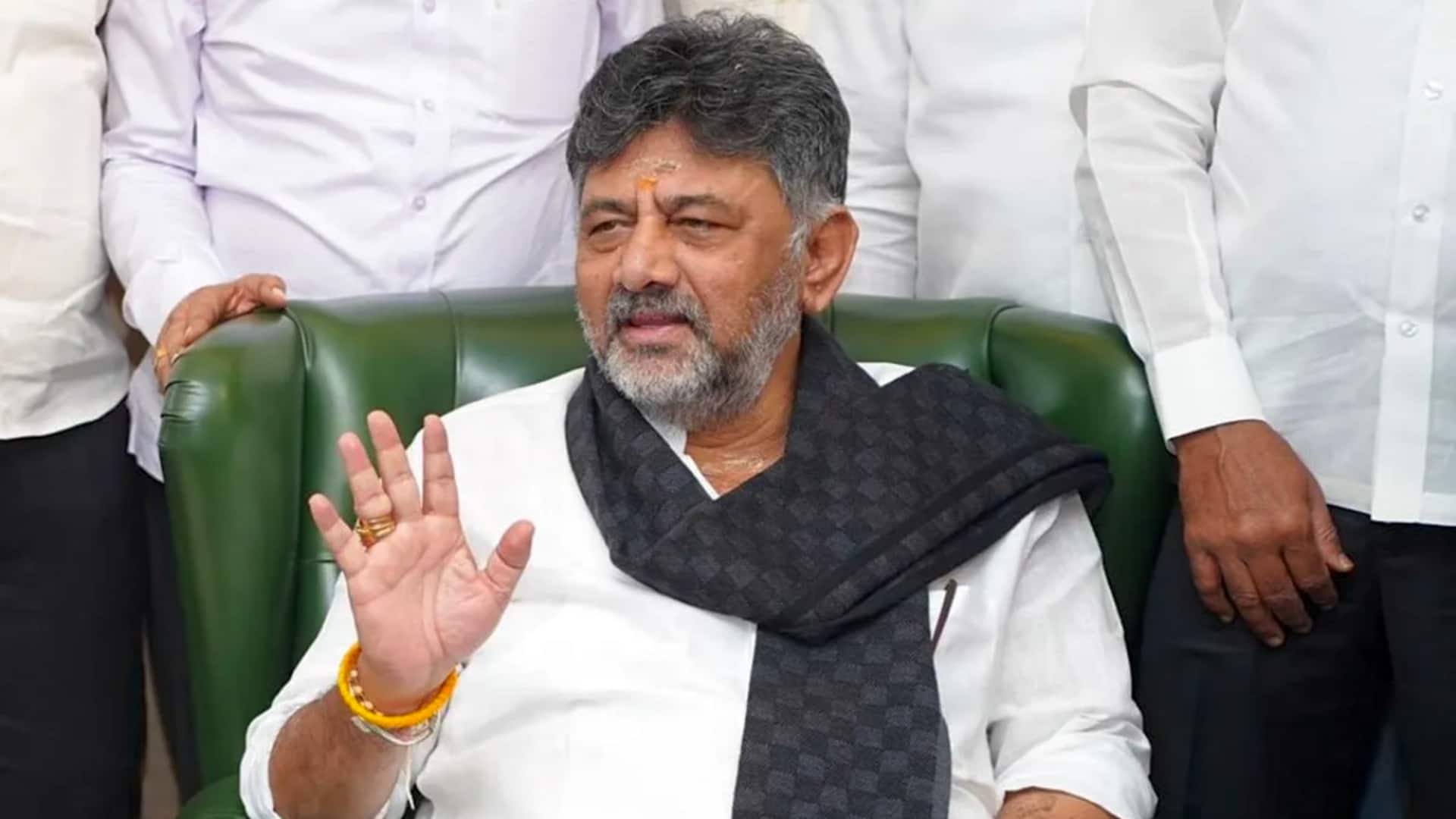 डीके शिवकुमार बोले- बेंगलुरु आने वाले वापस नहीं जाते, यहां कई विधायकों ने 2 शादियां कीं
